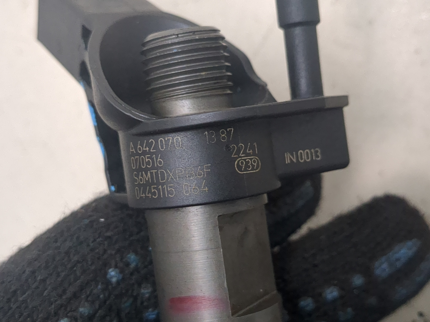 Форсунка дизельная электрическая