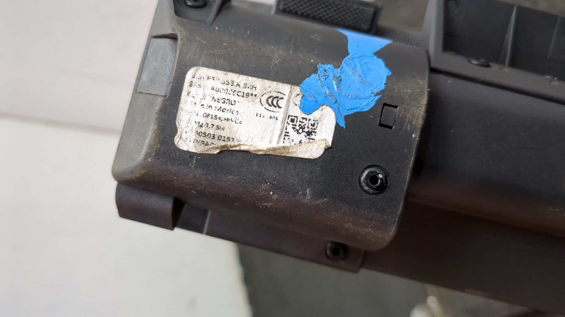 Шторка багажника