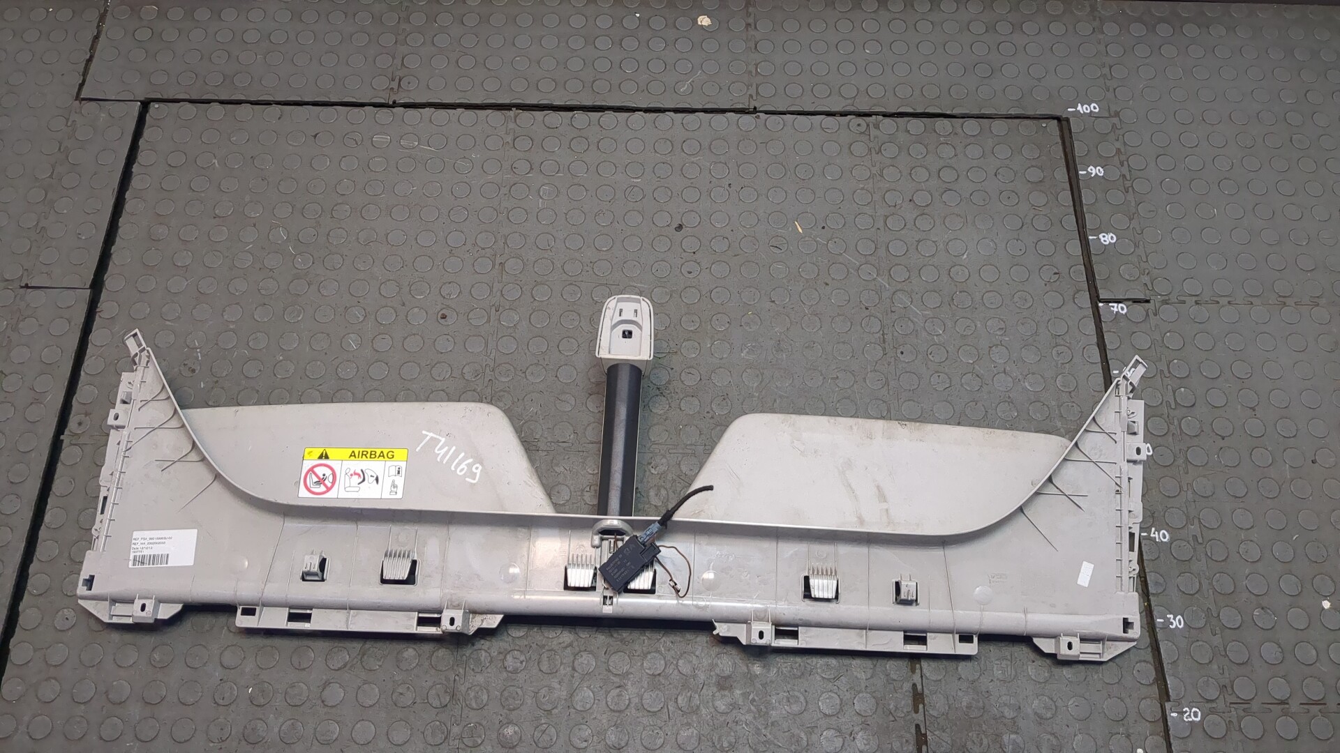 Козырек солнцезащитный