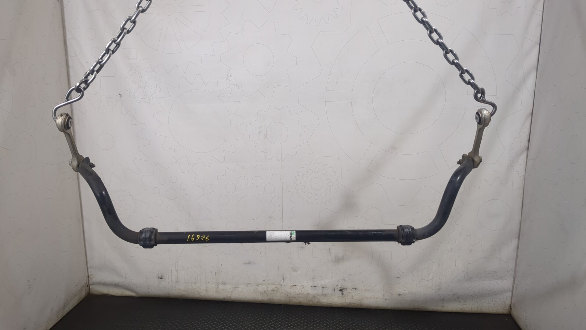 Стабилизатор передний