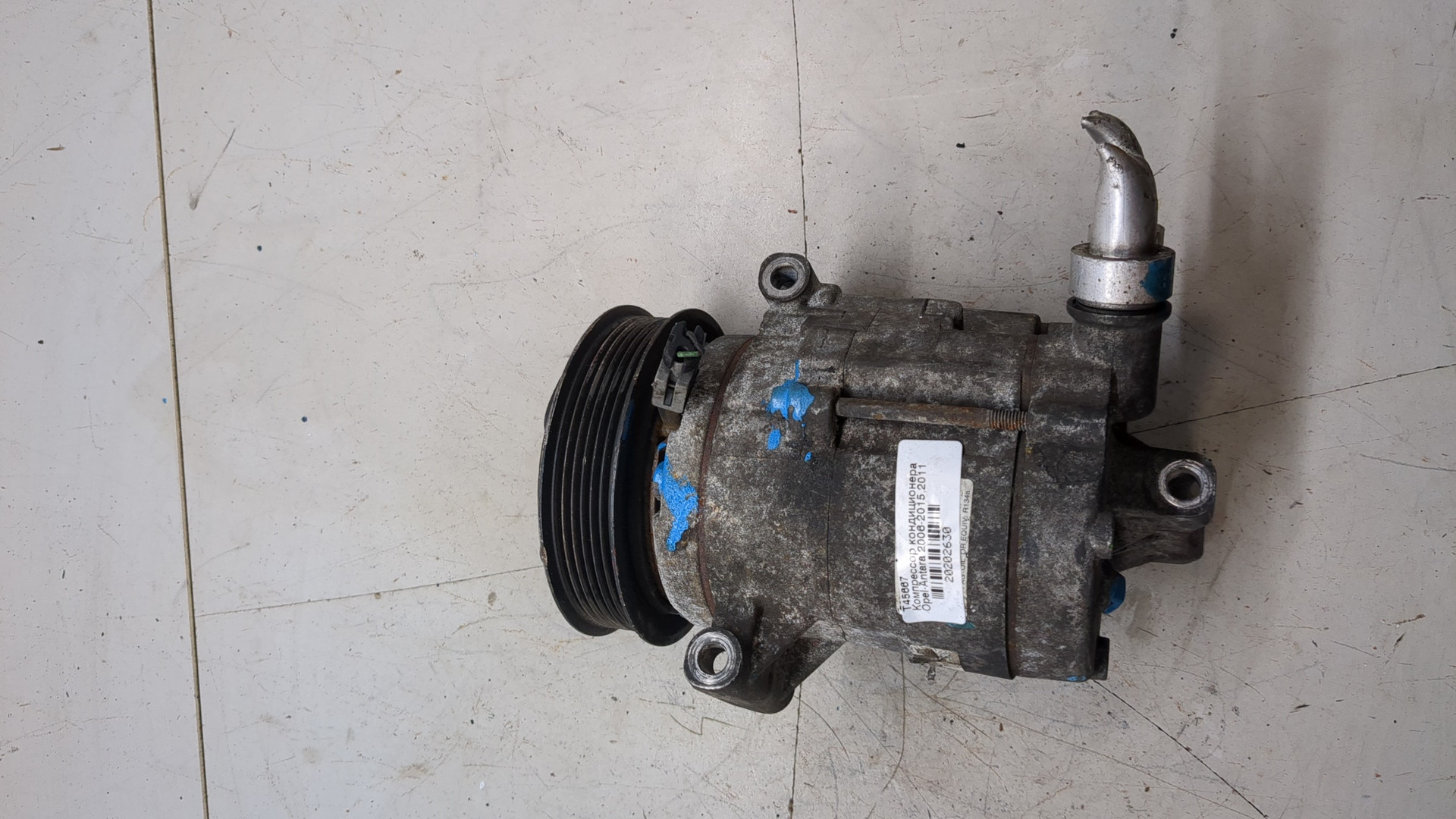 Компрессор кондиционера