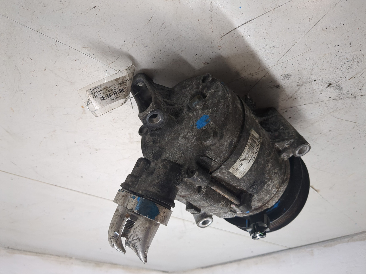 Компрессор кондиционера