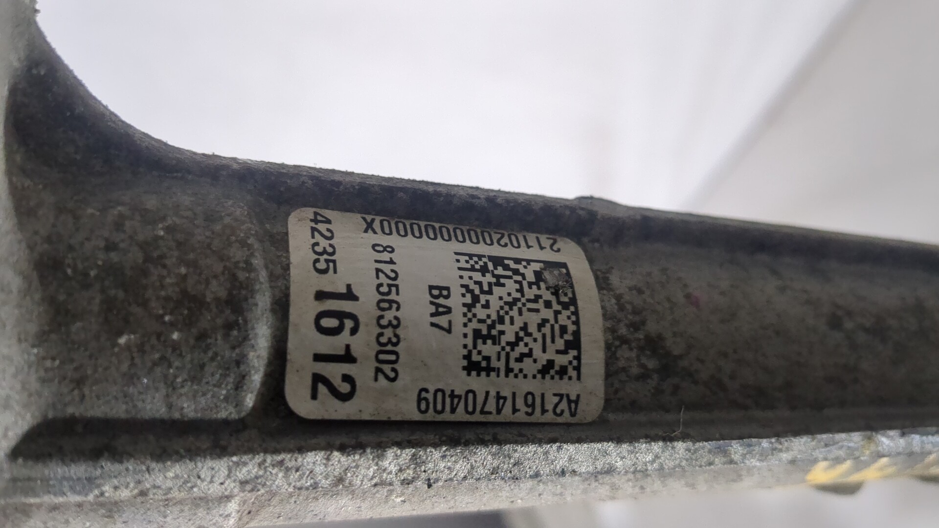 Рейка рулевая