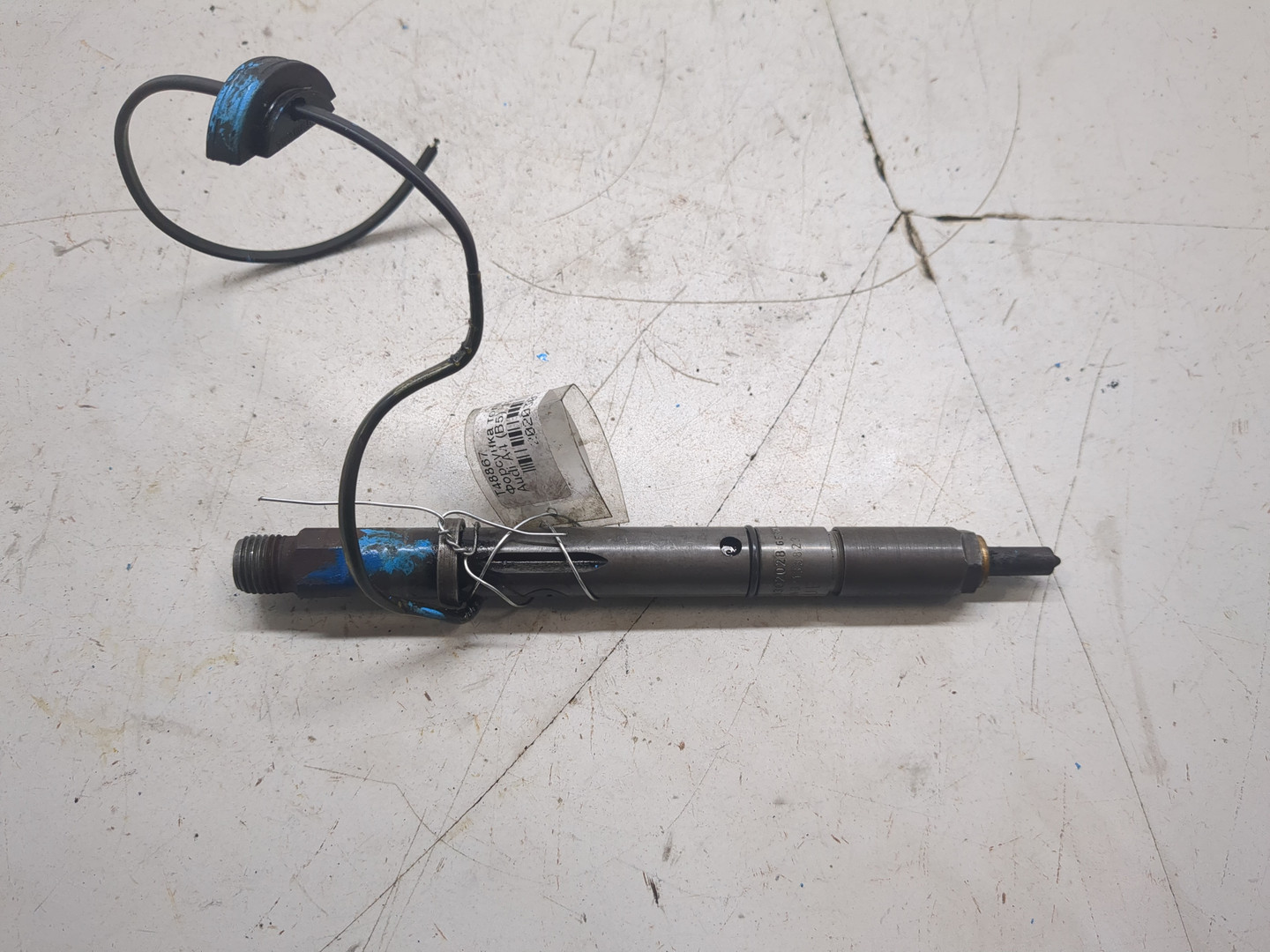 Форсунка дизельная электрическая