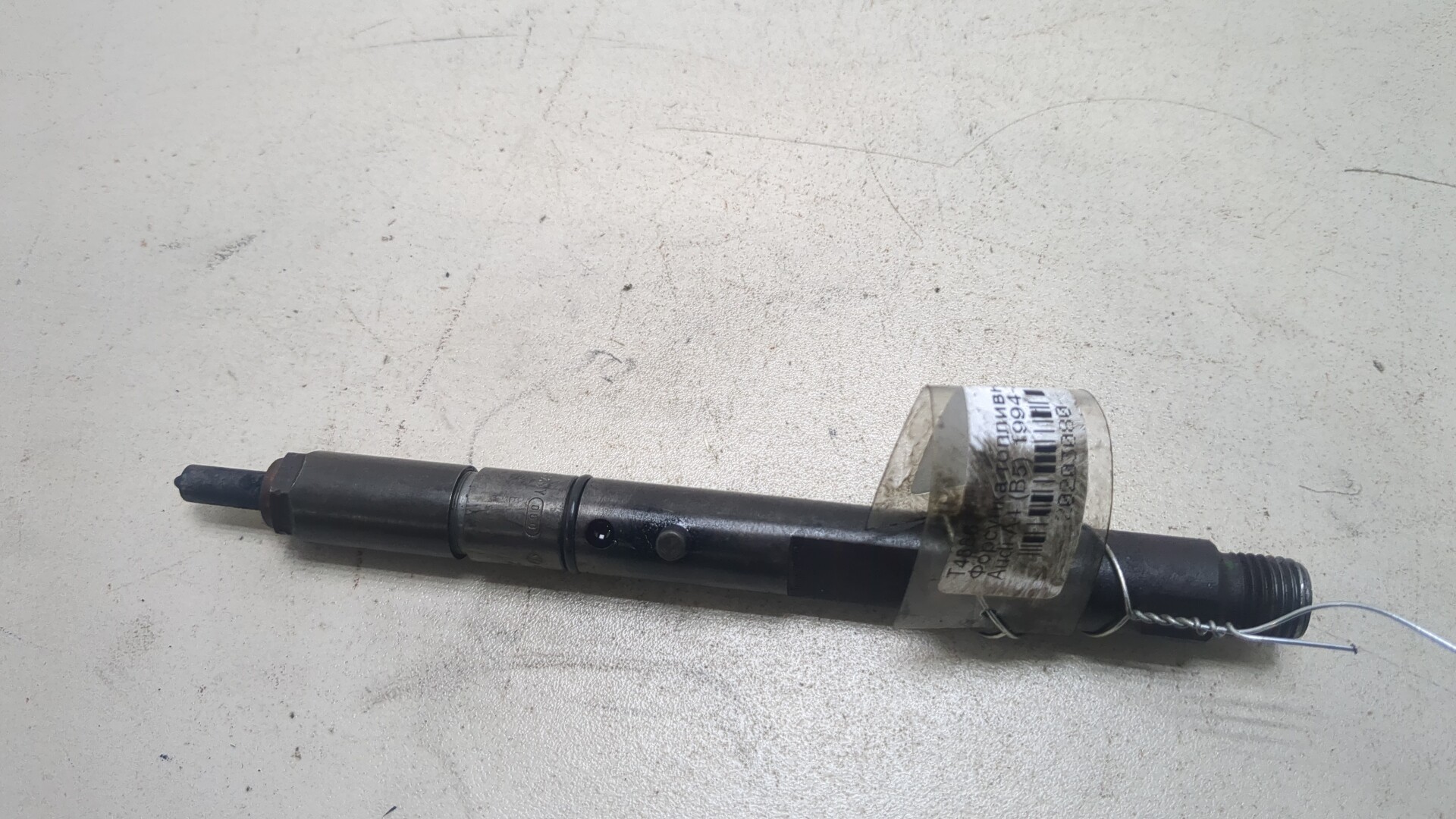 Форсунка дизельная электрическая