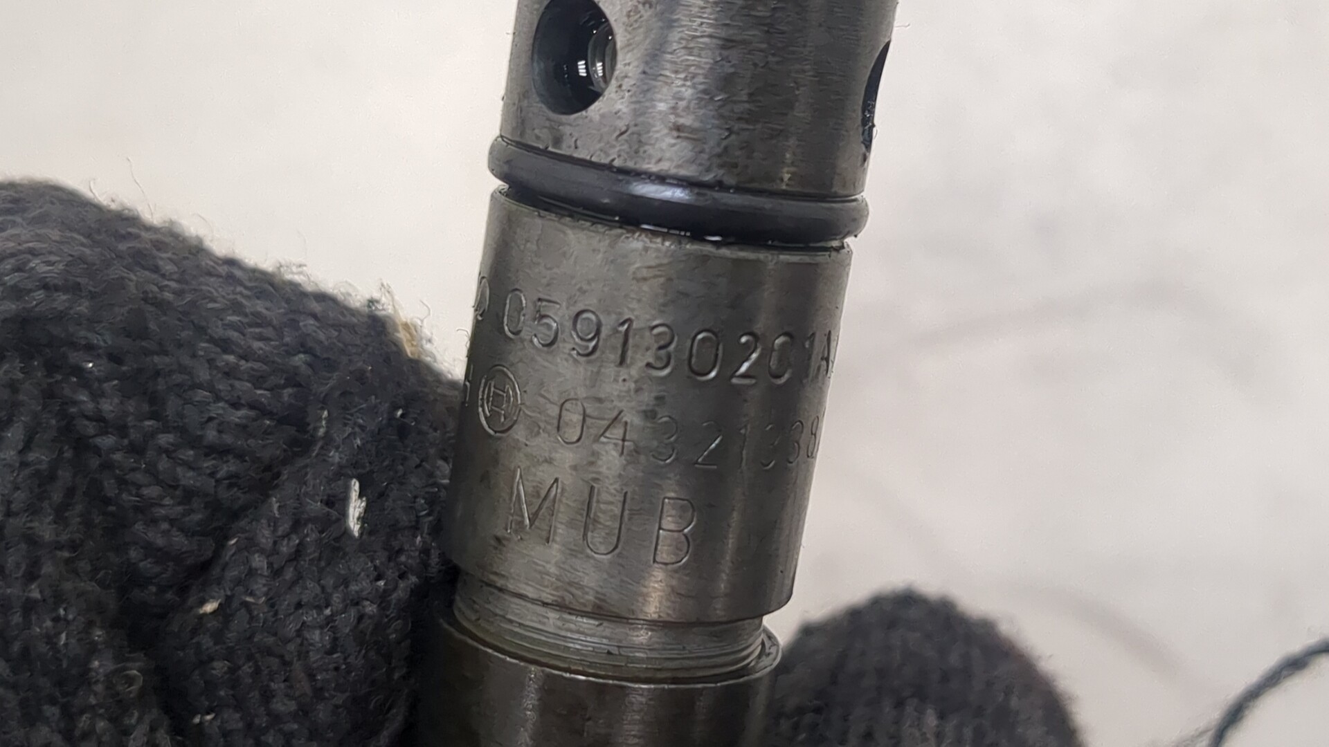 Форсунка дизельная электрическая