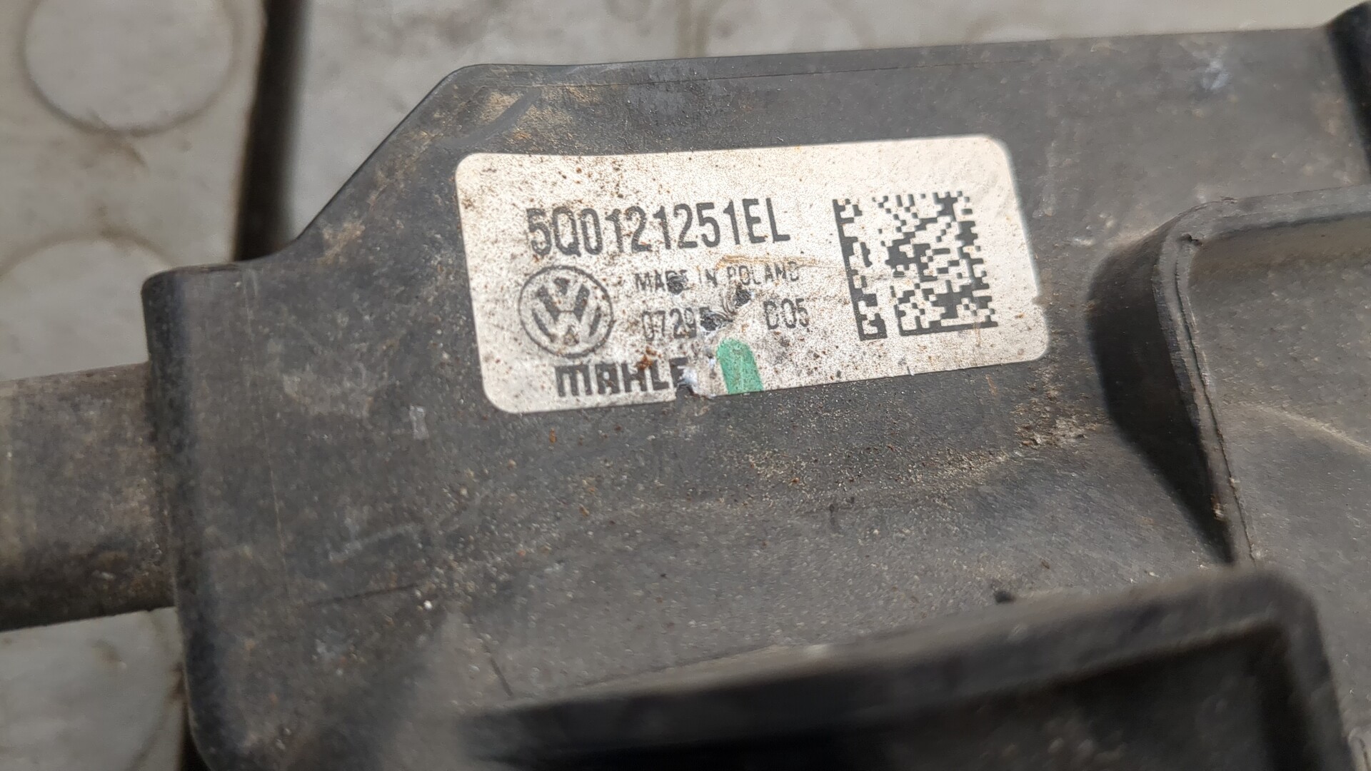 Радиатор охлаждения двигателя основной