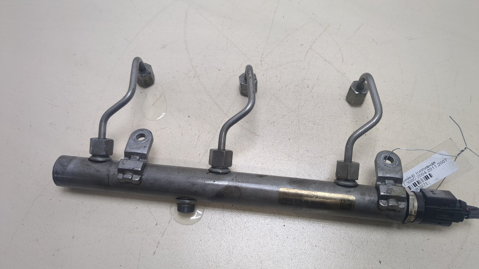 Рейка топливная (рампа)