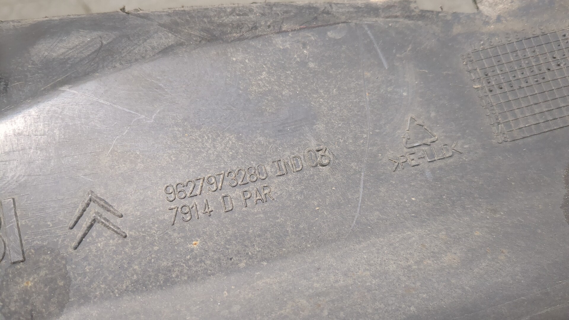 Локер передний правый