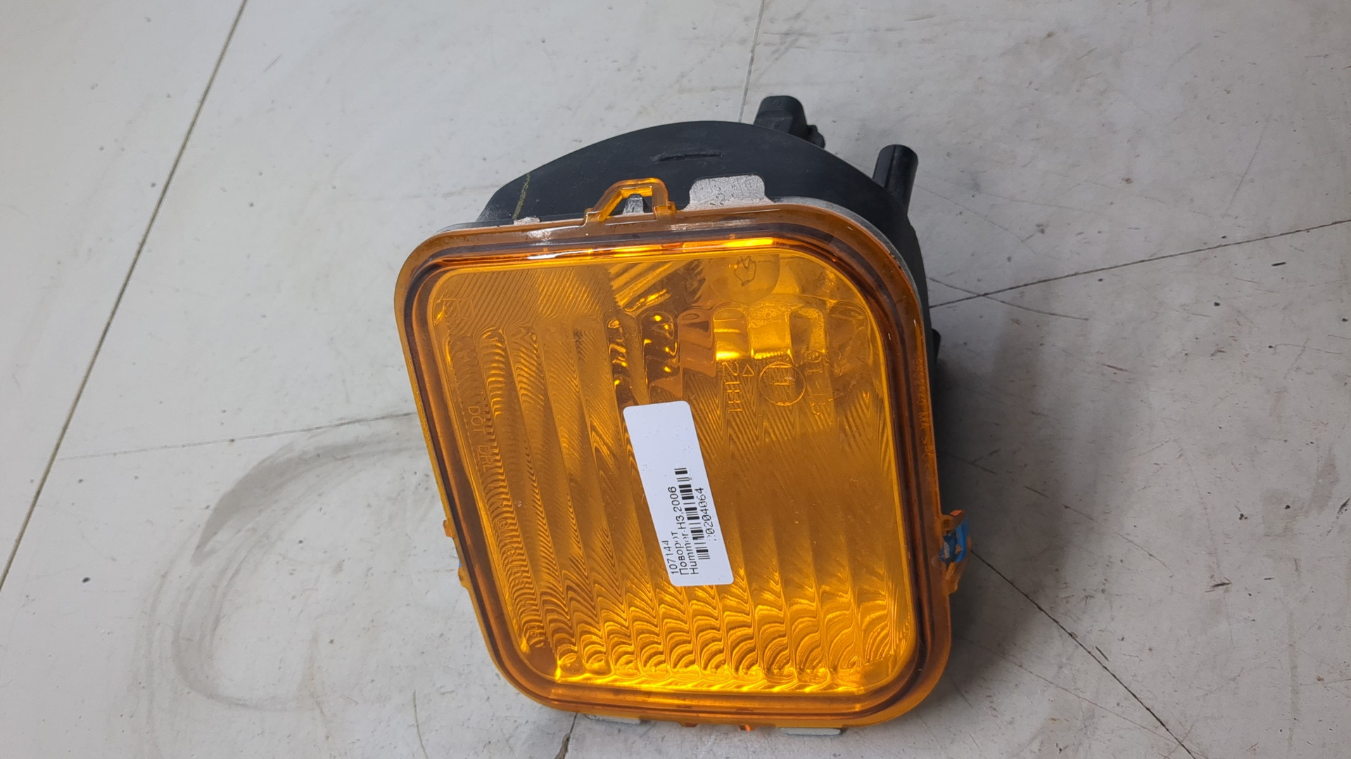 Повторитель на крыло правый