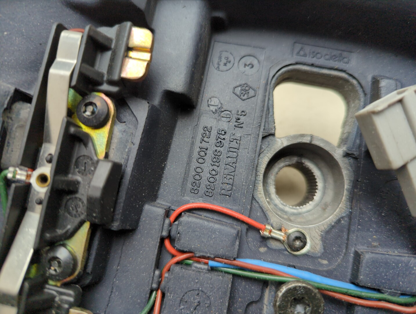 Рулевое колесо (руль)