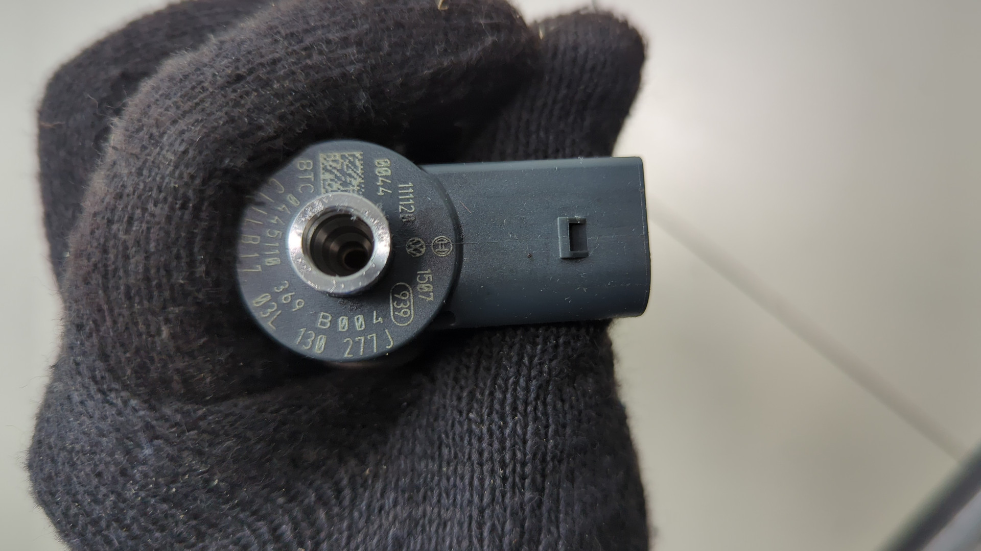 Форсунка дизельная электрическая