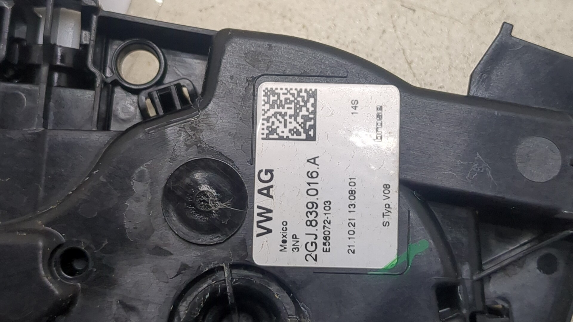 Замок двери задней правой