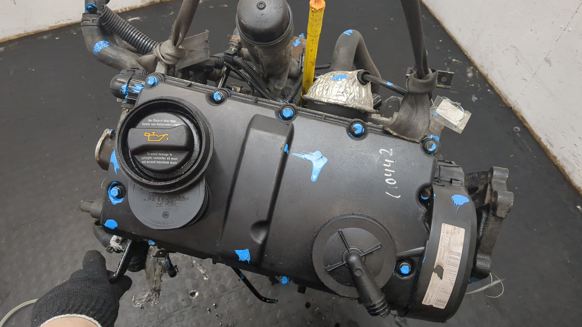 Двигатель (ДВС)