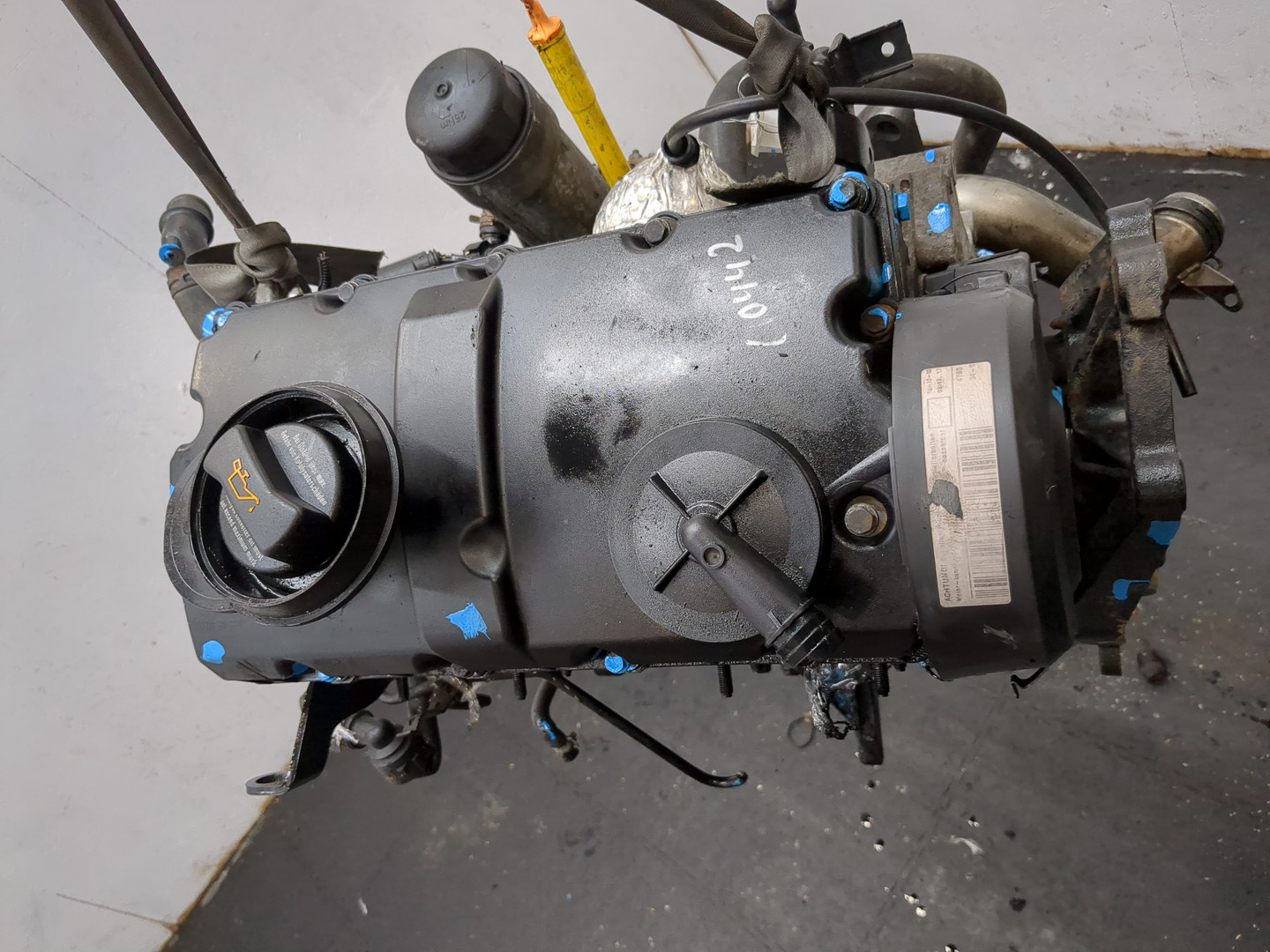 Двигатель (ДВС)