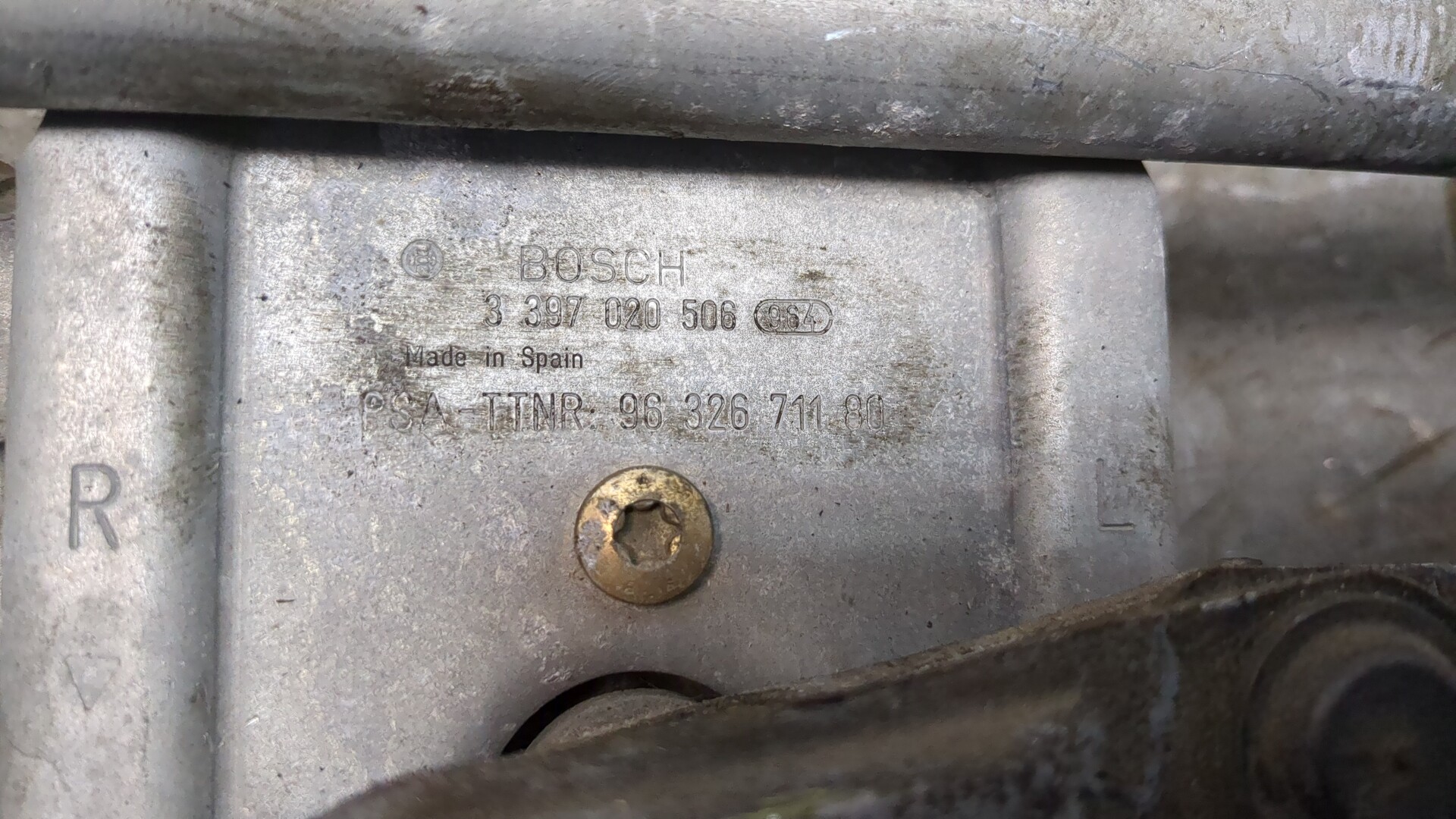 Трапеция стеклоочистителей