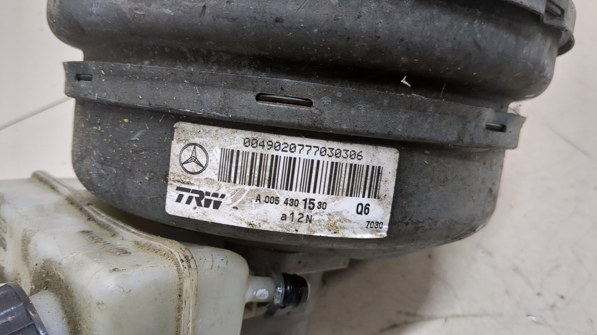 Цилиндр тормозной главный