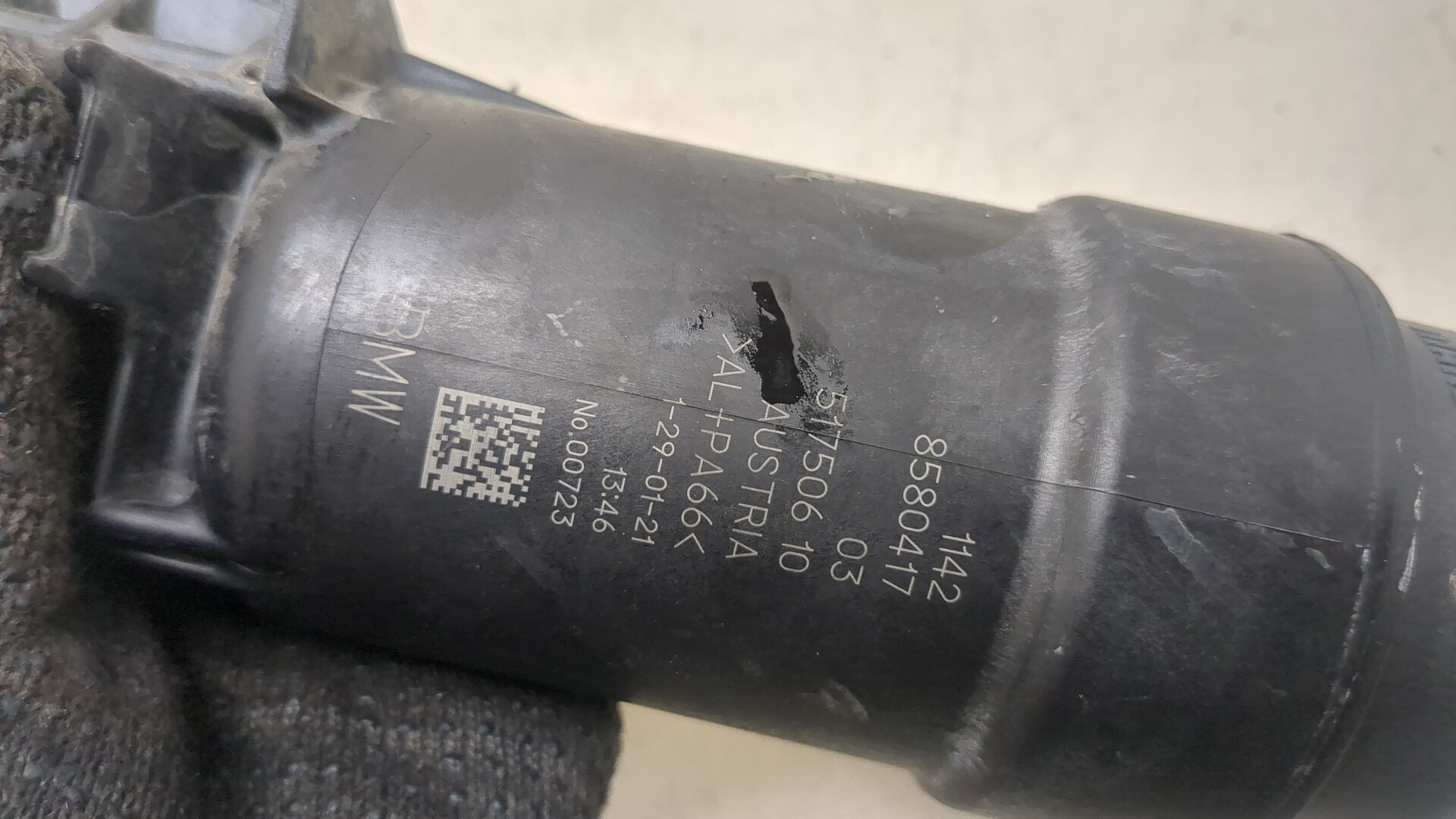 Корпус масляного фильтра