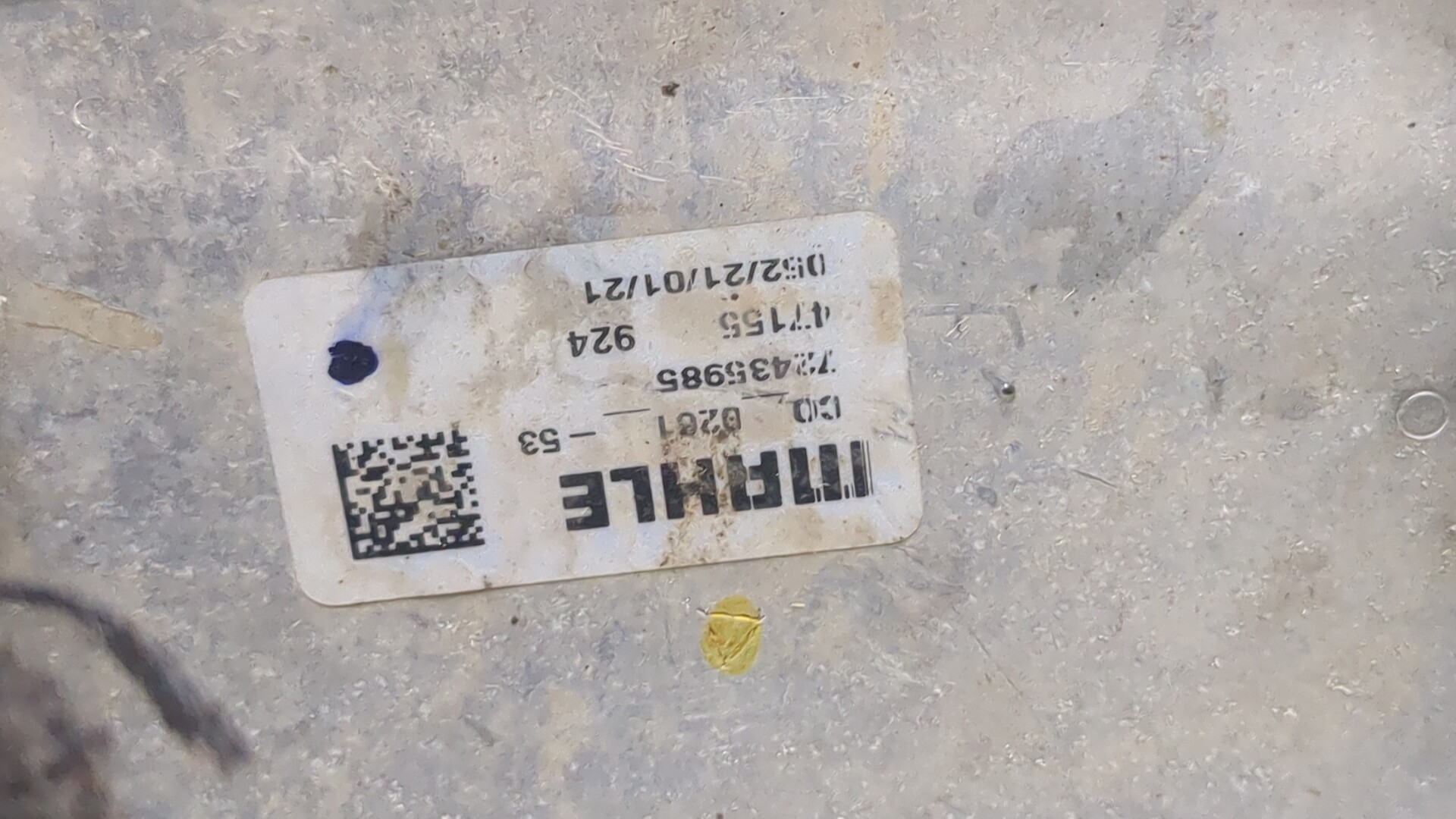 Корпус масляного фильтра