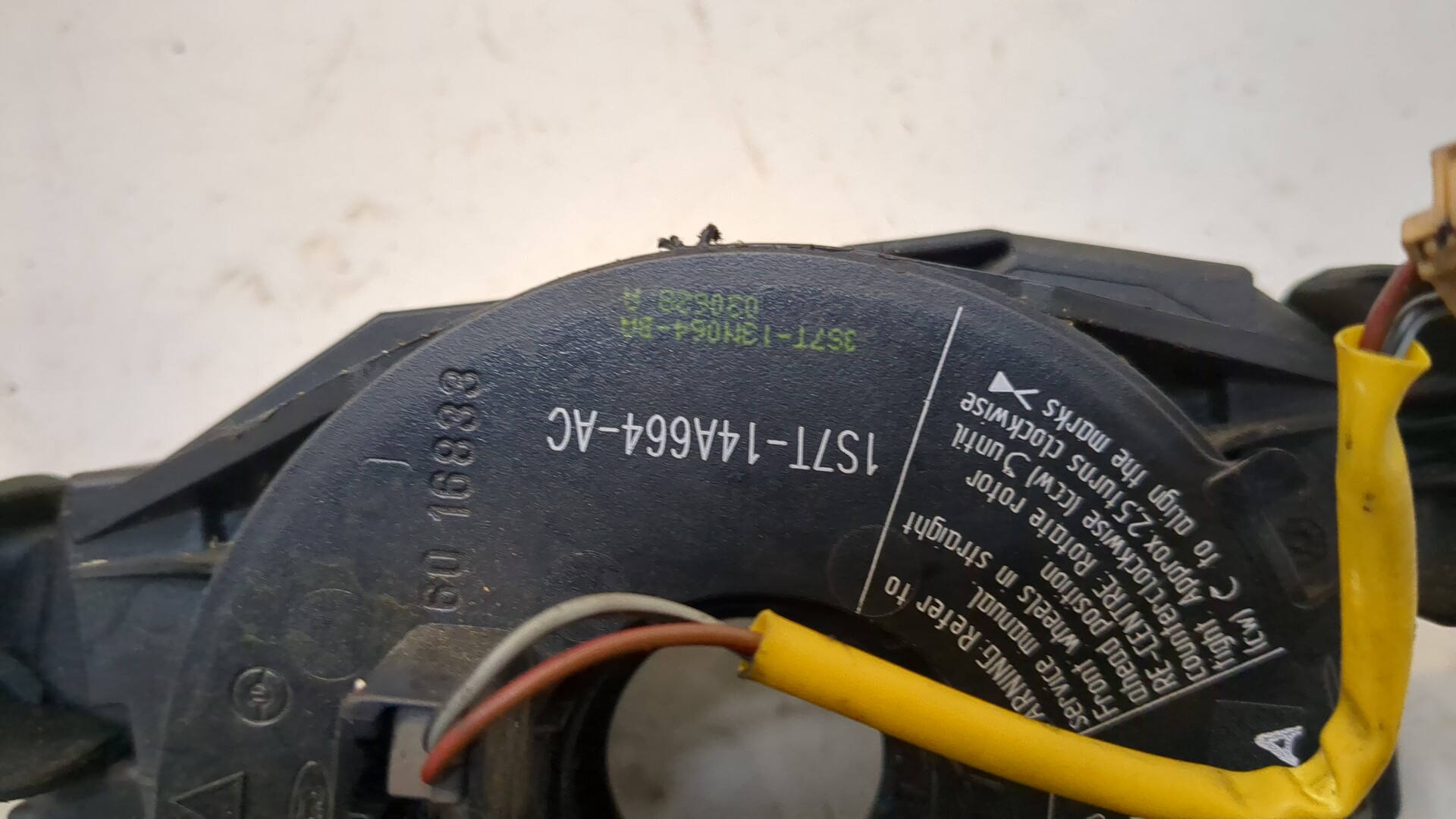 Переключатель подрулевой