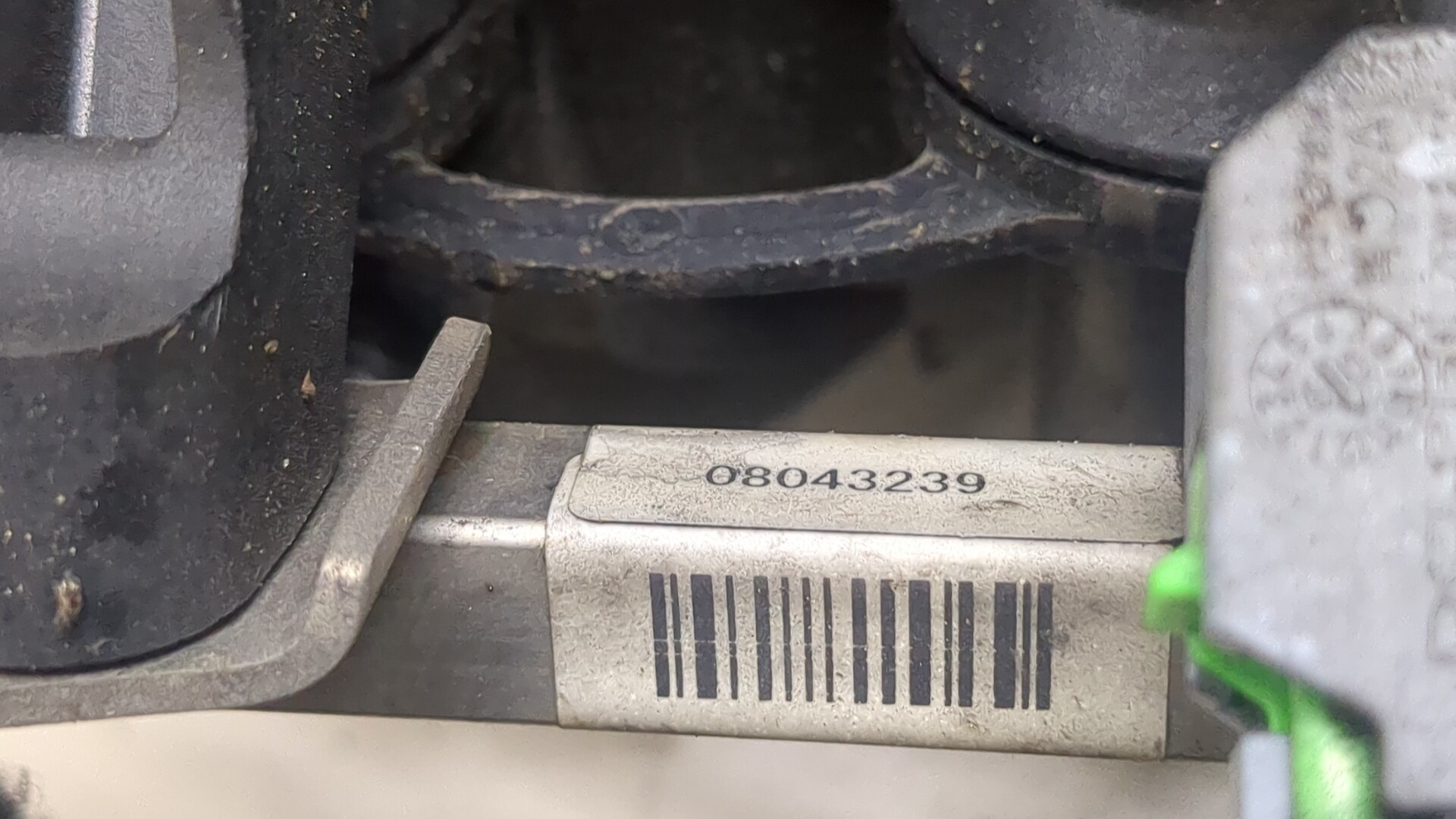 Коллектор впускной