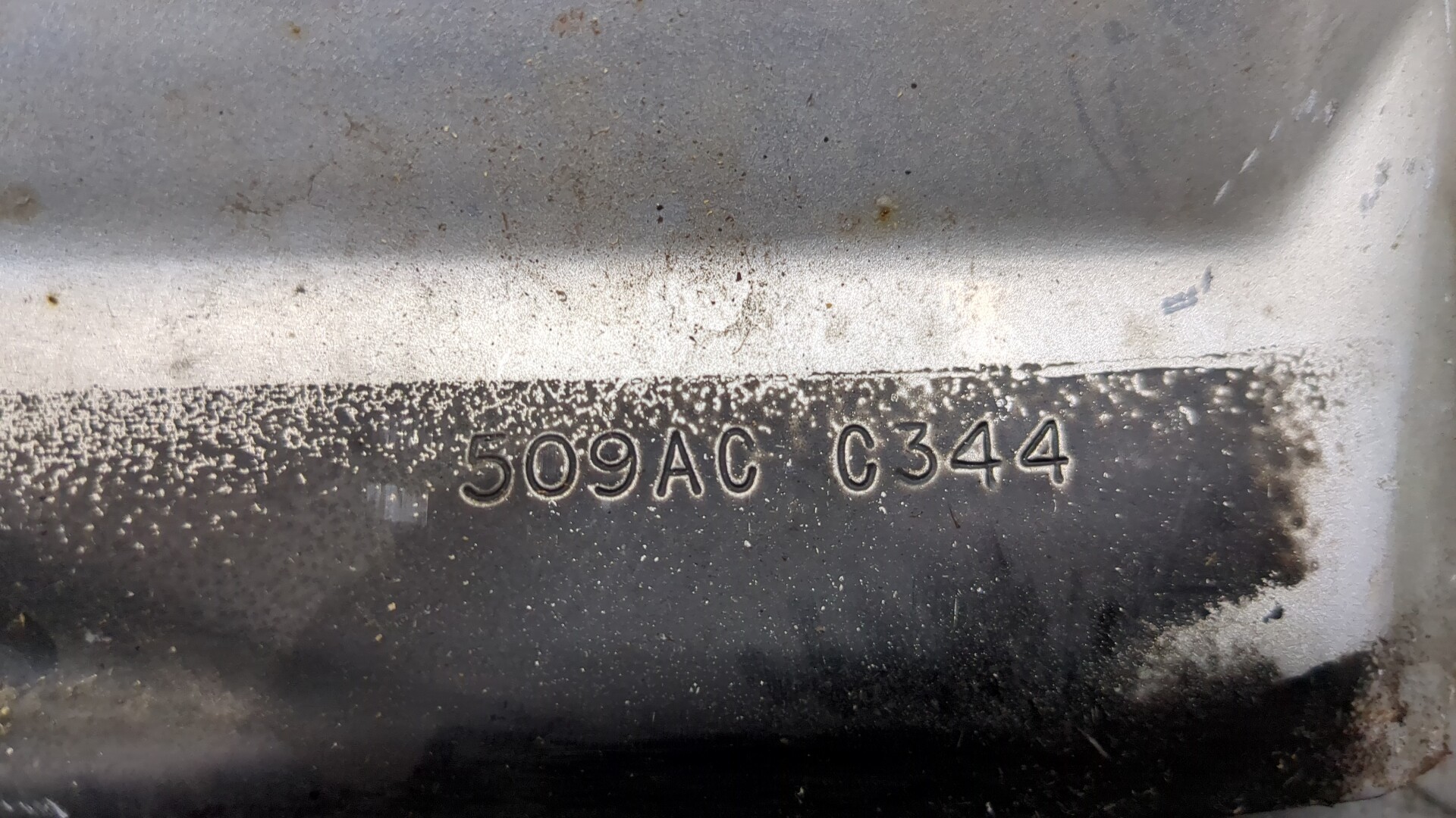 Панель передняя (телевизор)