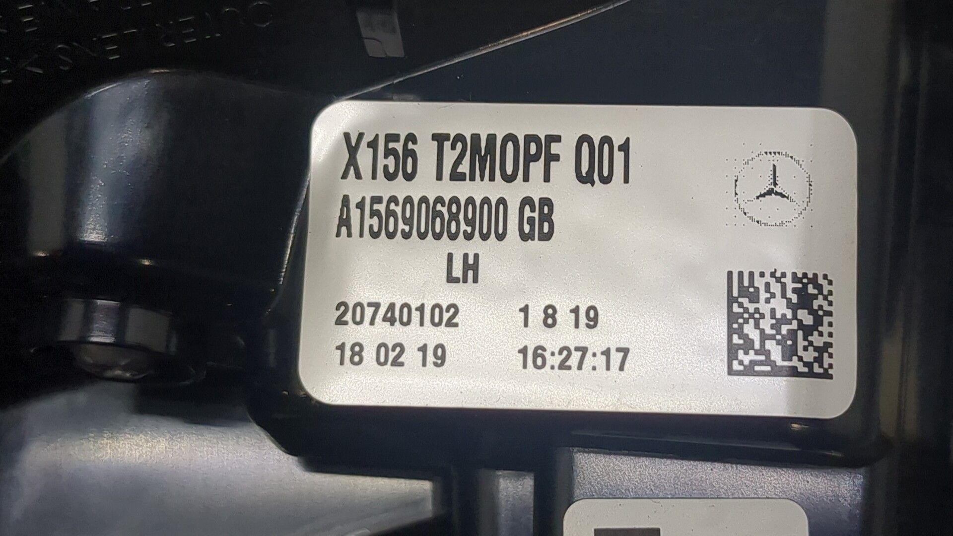 Фонарь задний внутренний левый