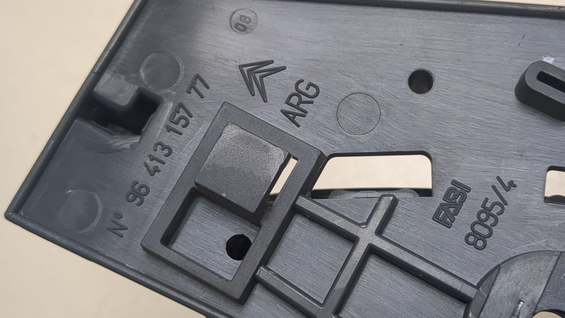 Ручка двери задней внутренняя левая