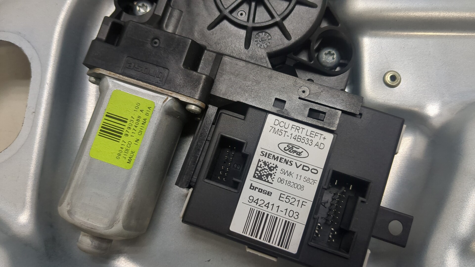 Стеклоподъемник электр. передний левый