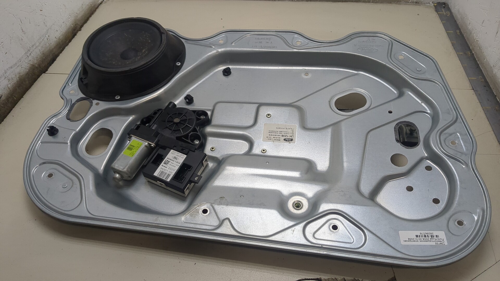 Стеклоподъемник электр. передний левый