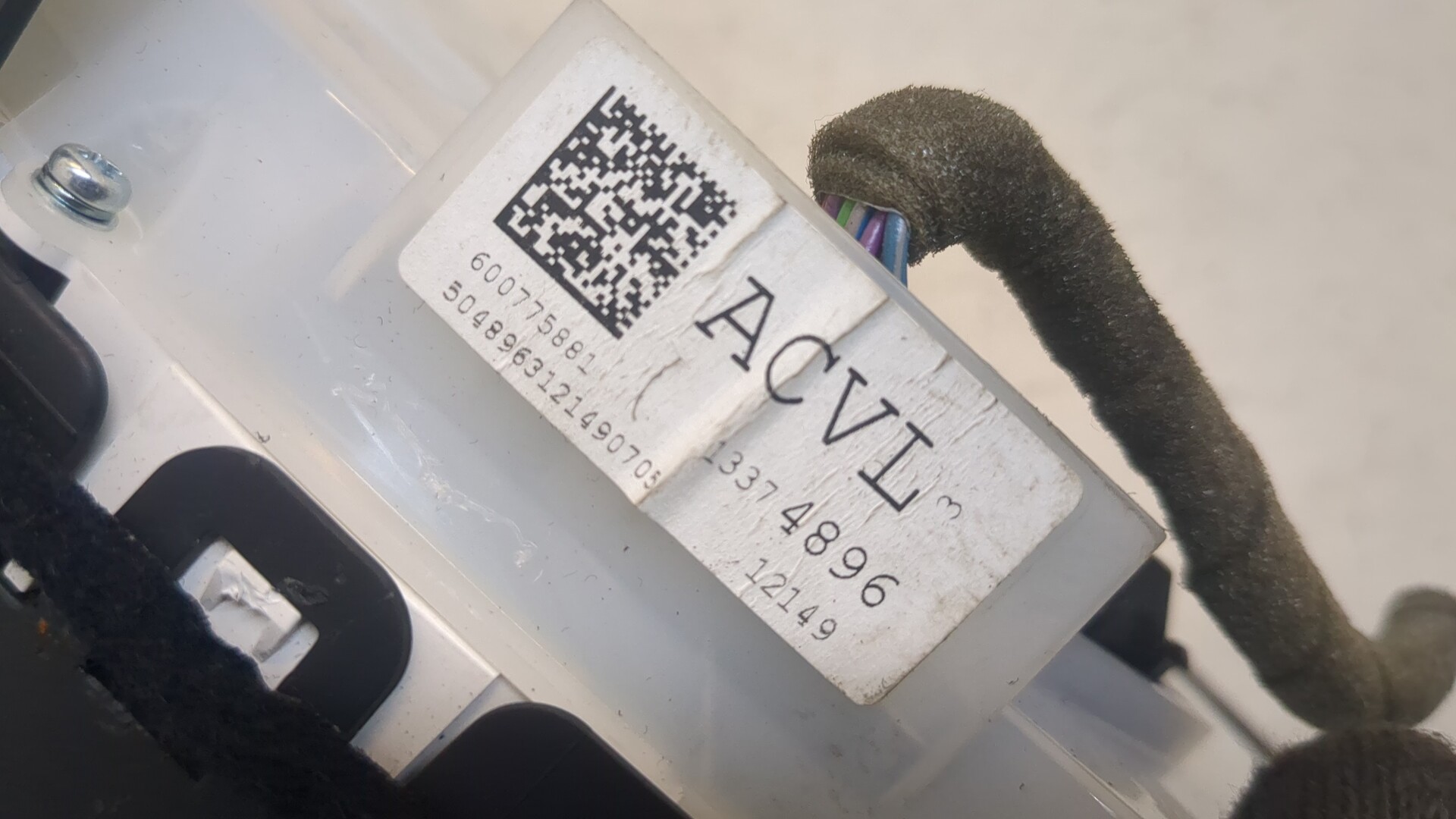 Панель приборов