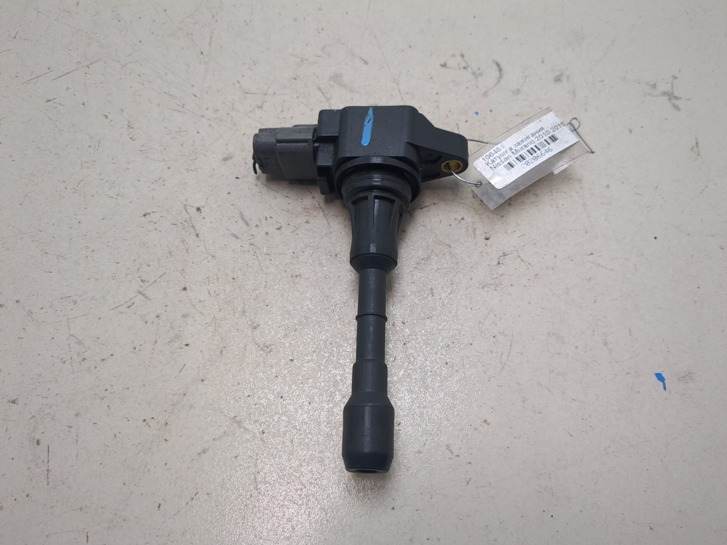 Катушка зажигания