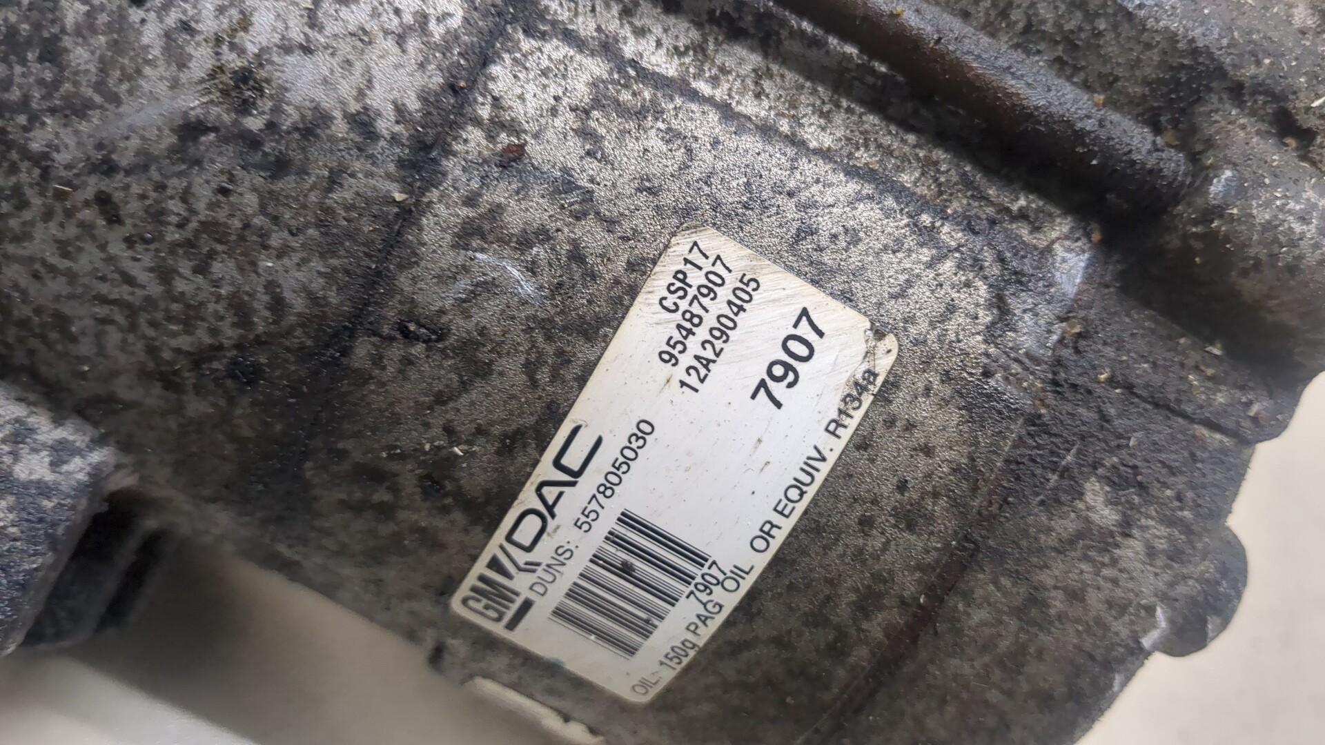 Компрессор кондиционера