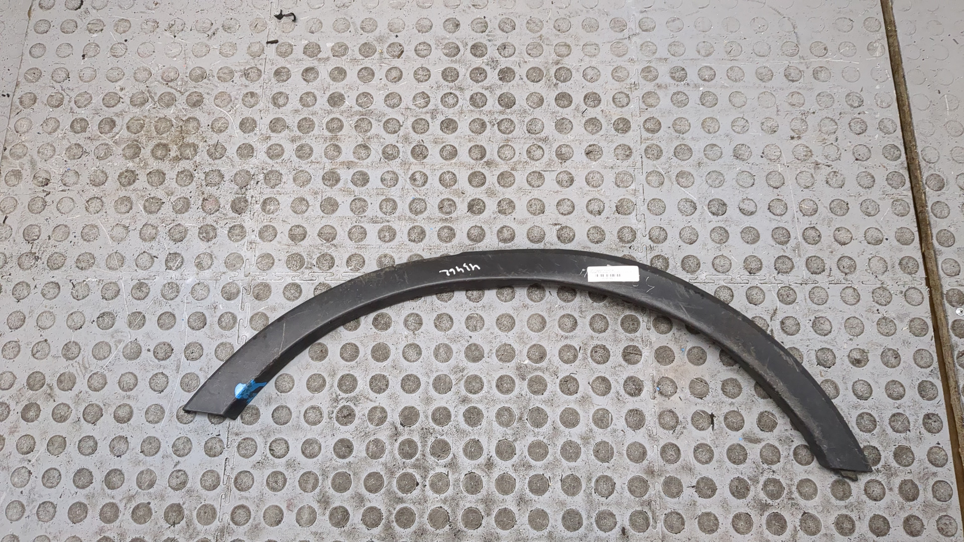 Накладка заднего крыла левого