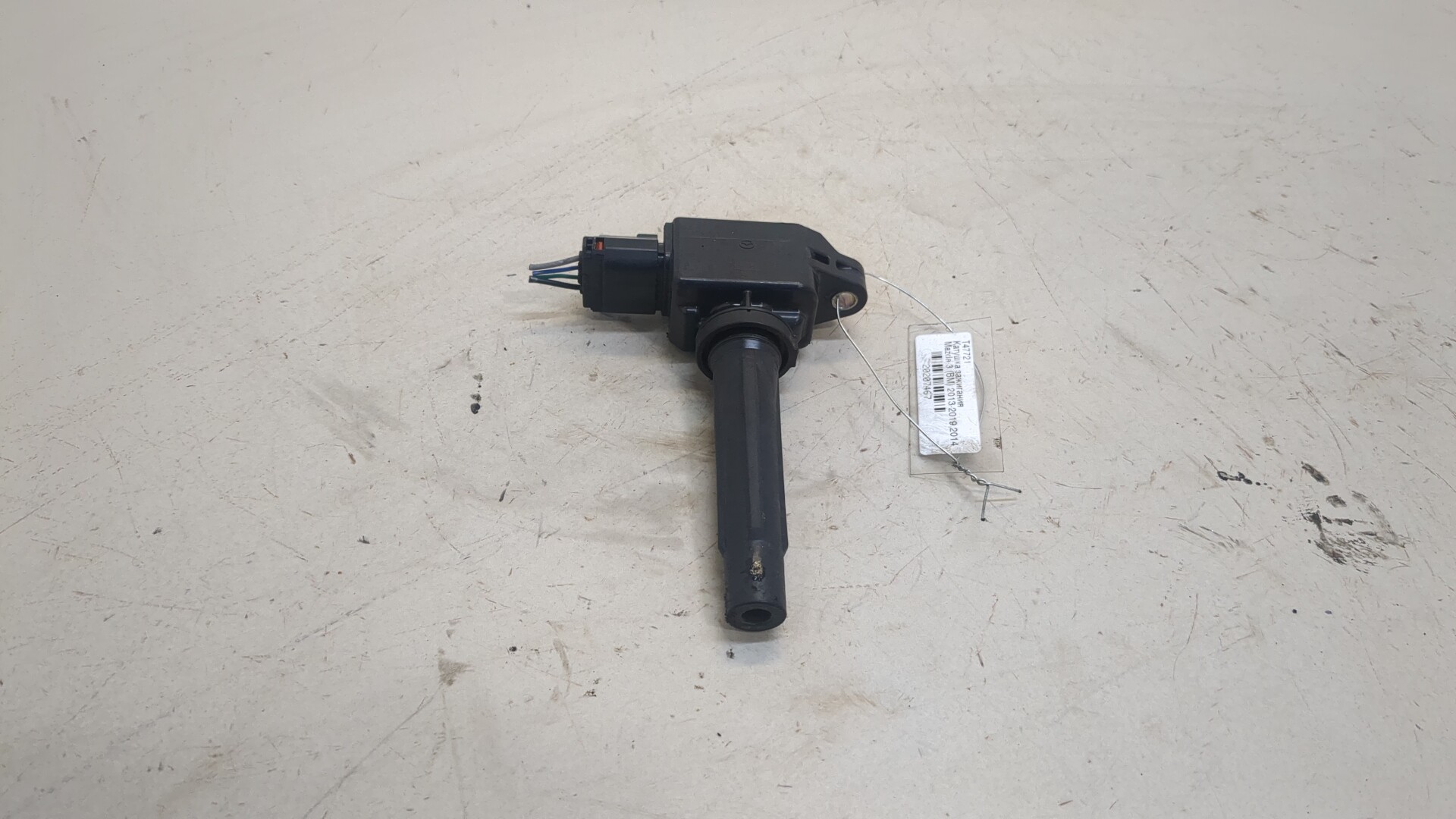 Катушка зажигания