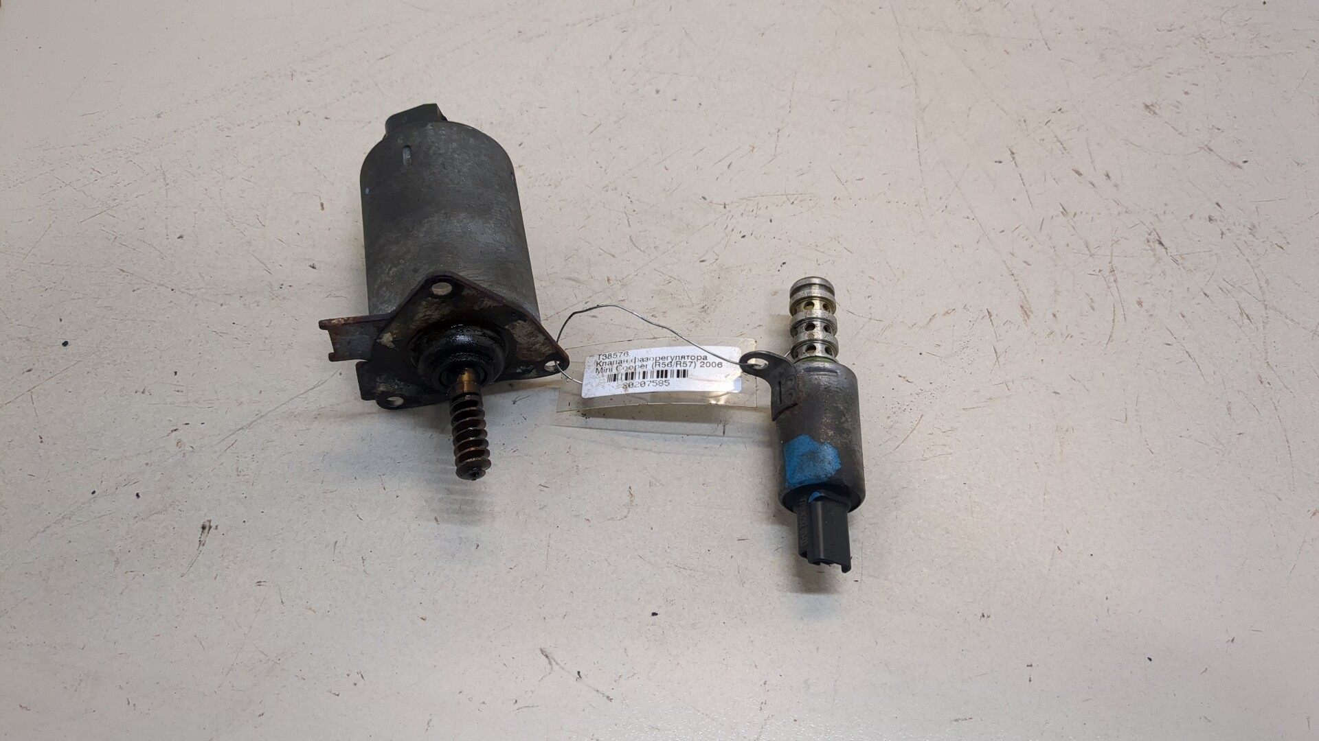 Клапан электромагн. изменения фаз ГРМ