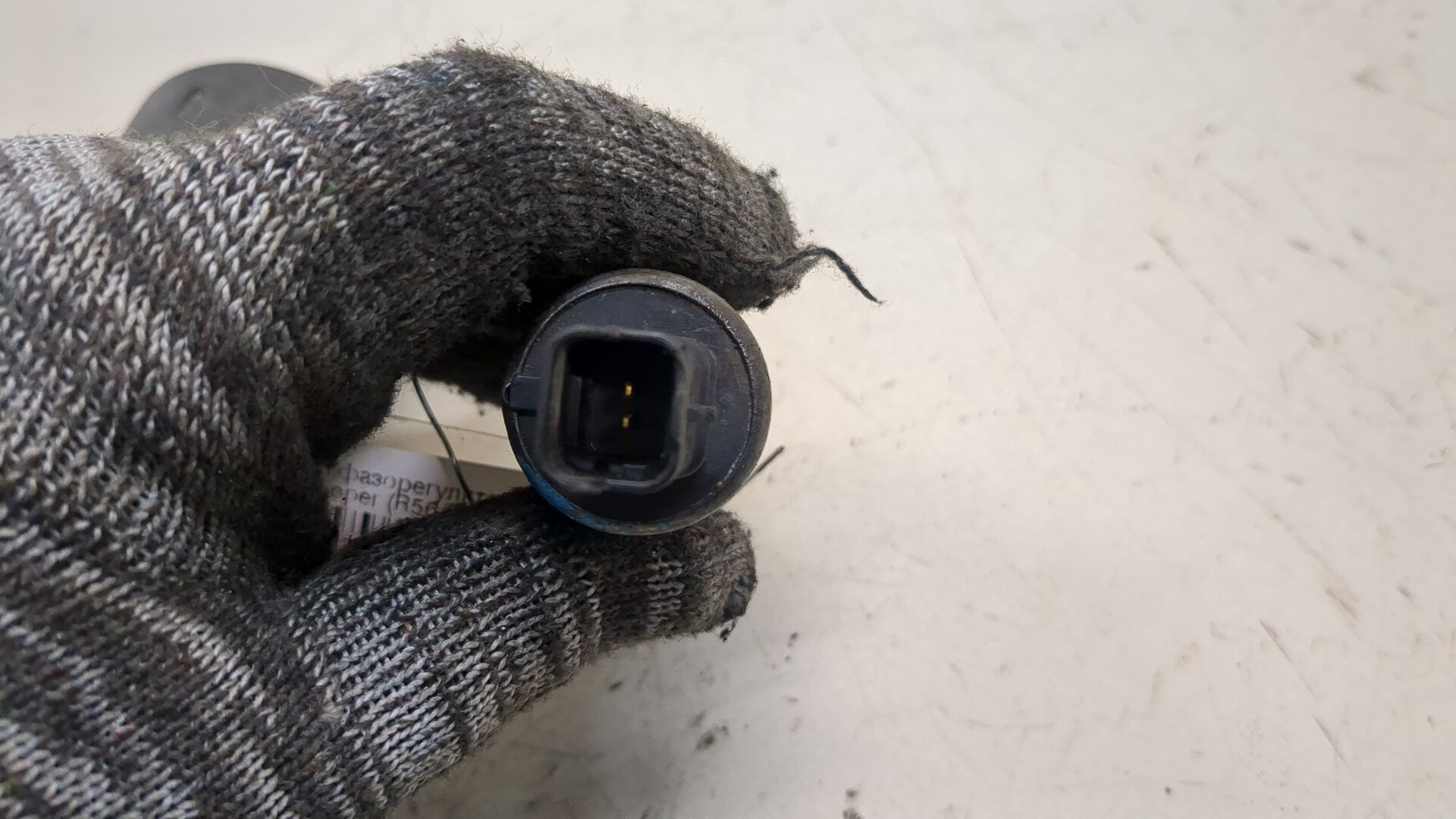 Клапан электромагн. изменения фаз ГРМ