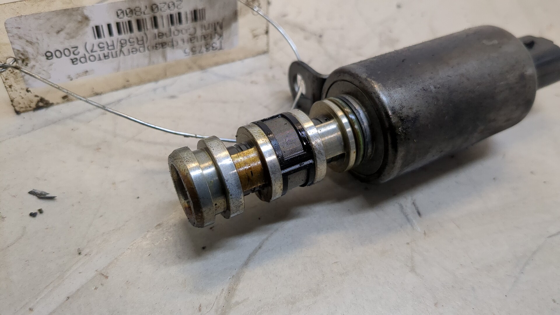 Клапан электромагн. изменения фаз ГРМ