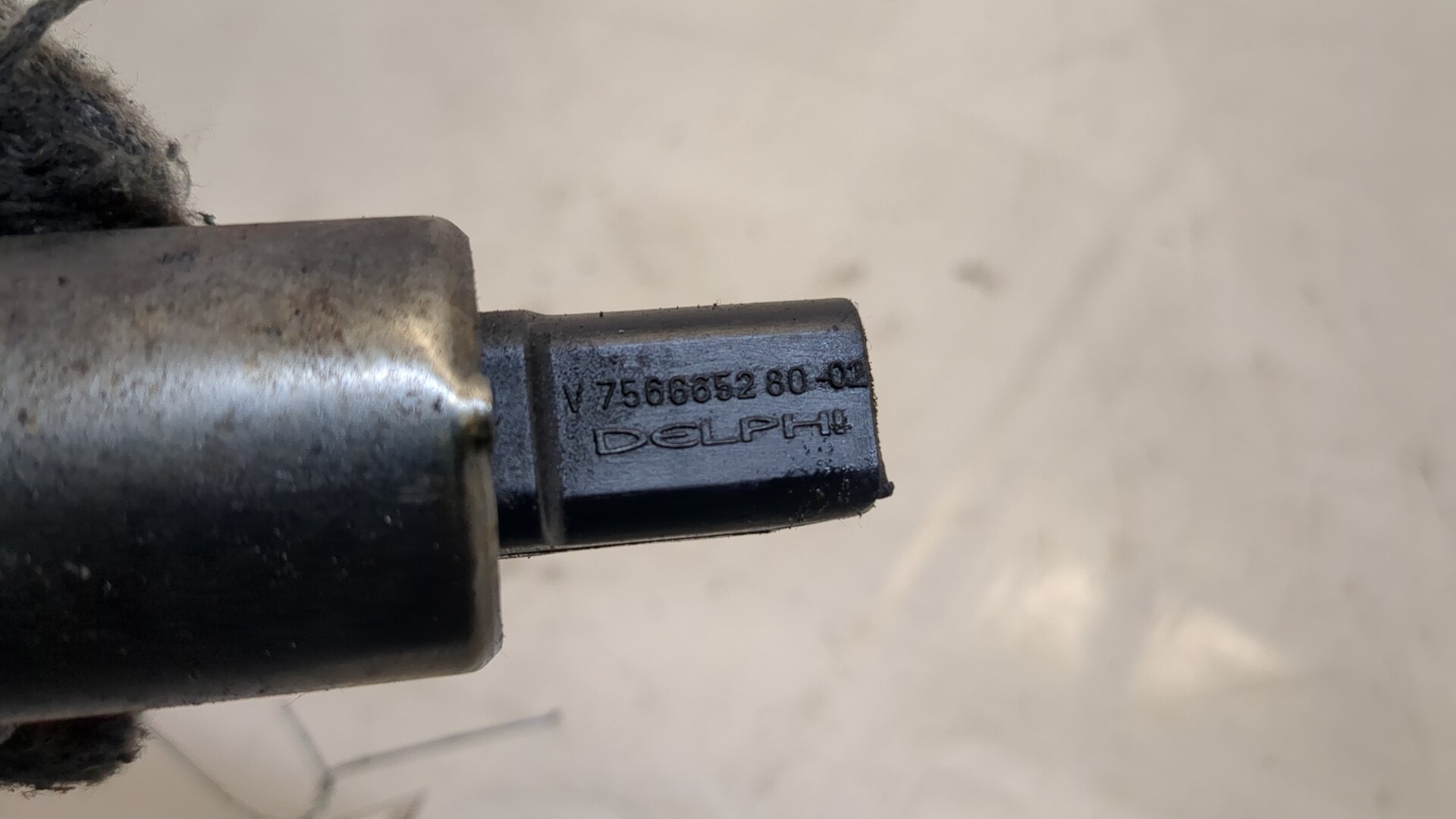 Клапан электромагн. изменения фаз ГРМ