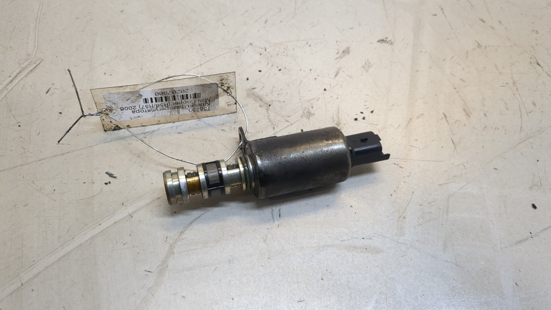 Клапан электромагн. изменения фаз ГРМ