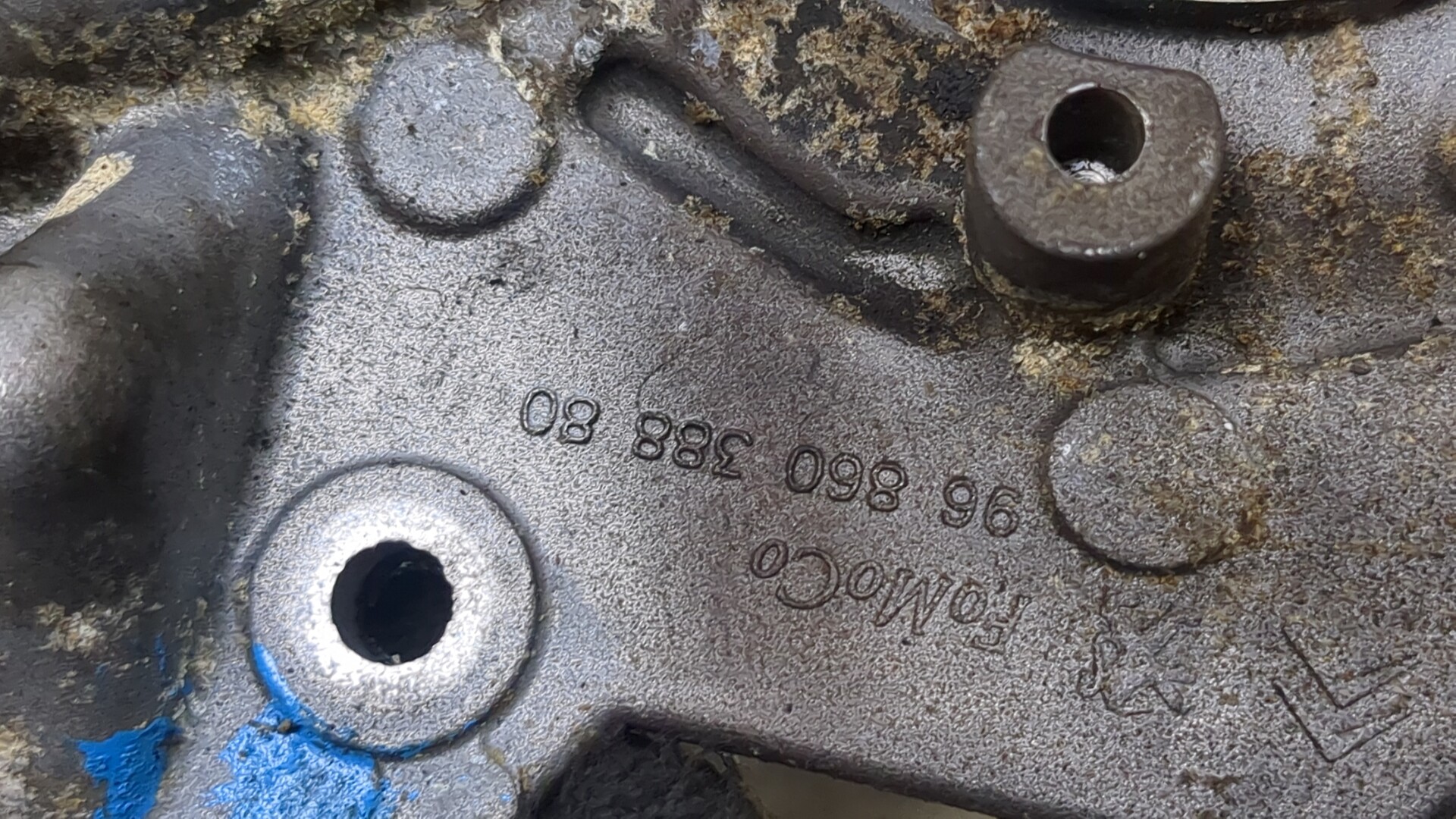 Насос масляный