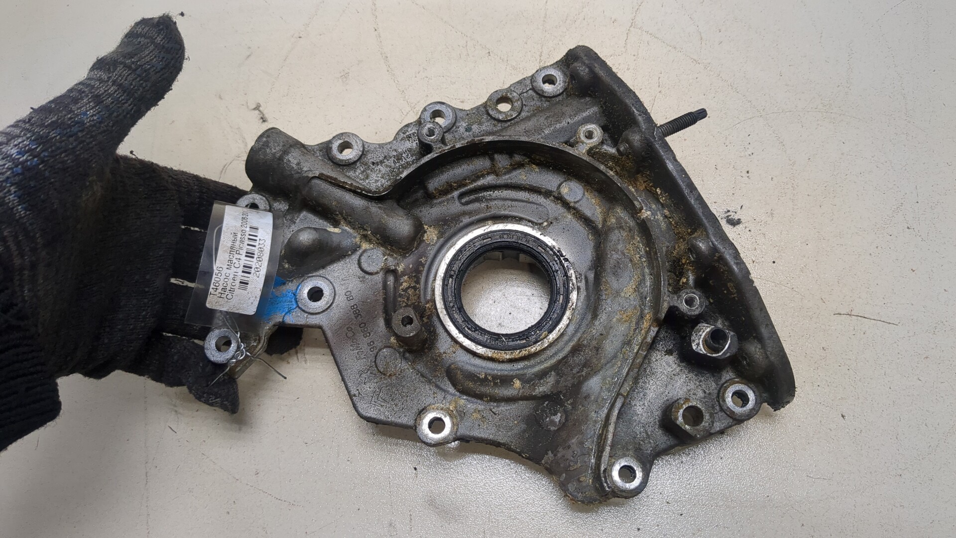 Насос масляный