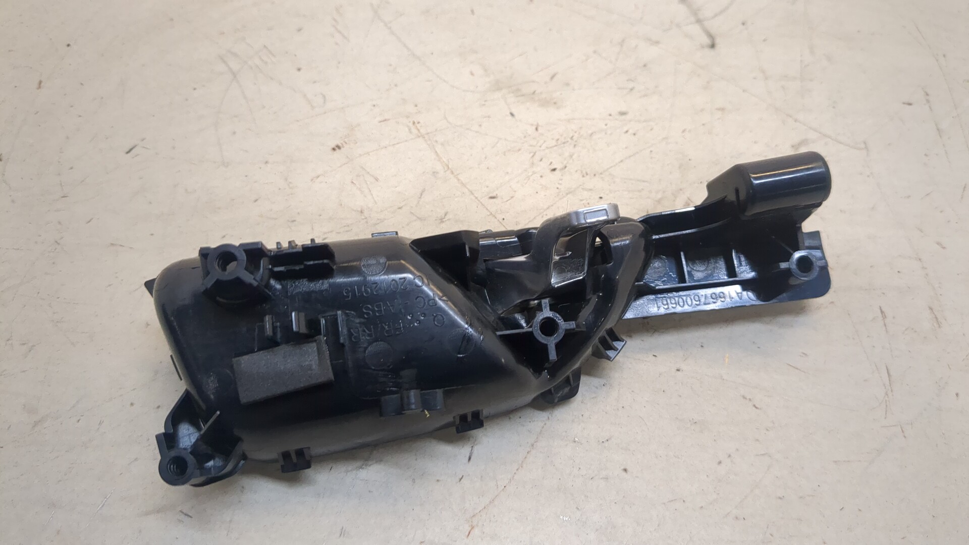 Ручка двери передней внутренняя правая