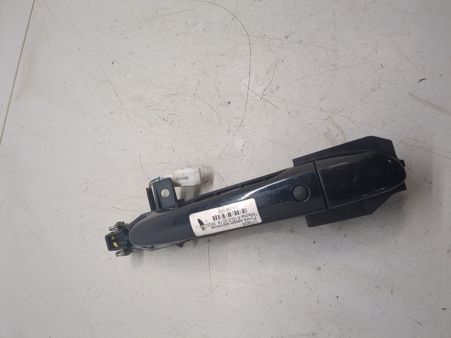 Ручка двери наружная