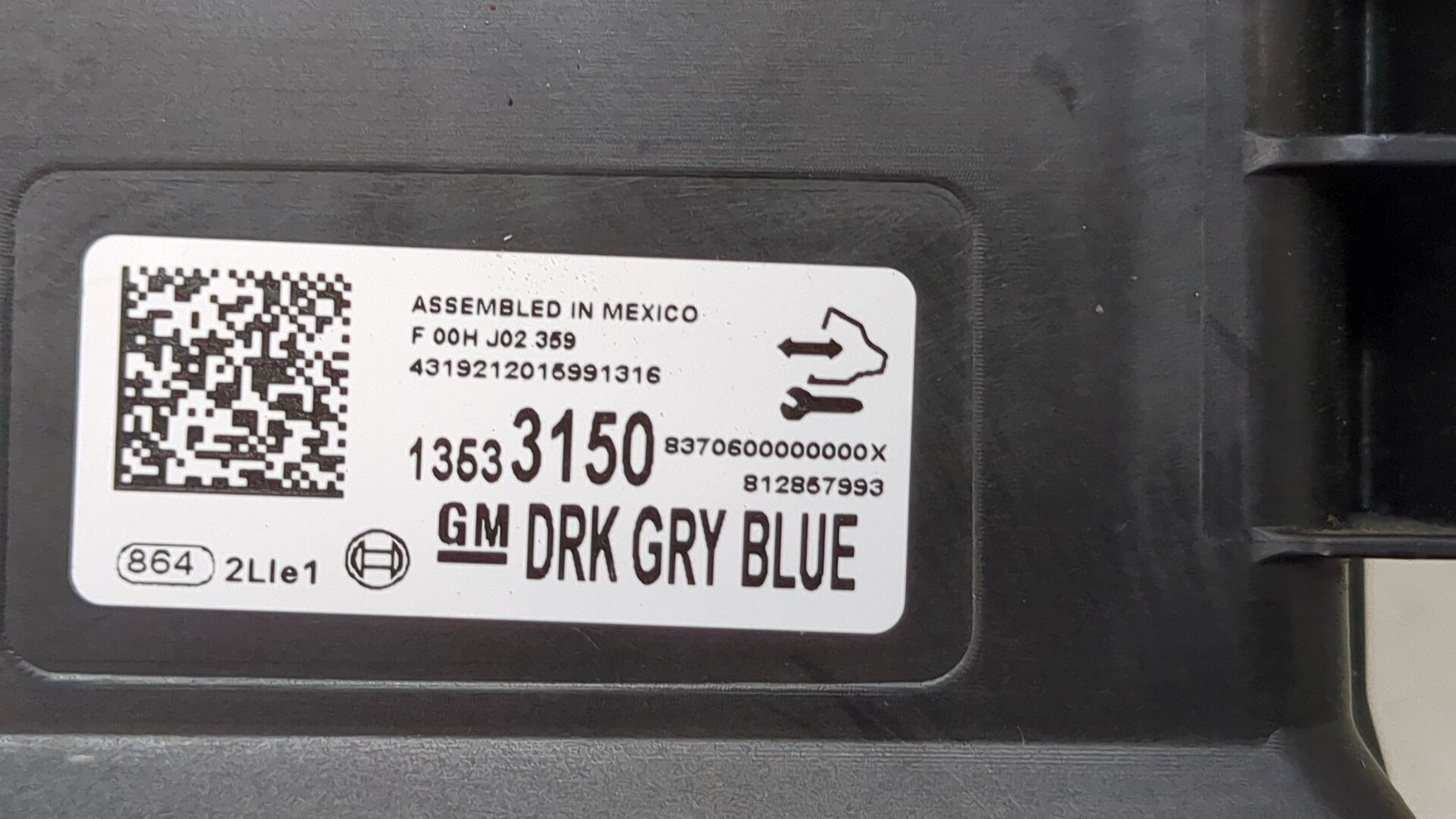 Блок комфорта