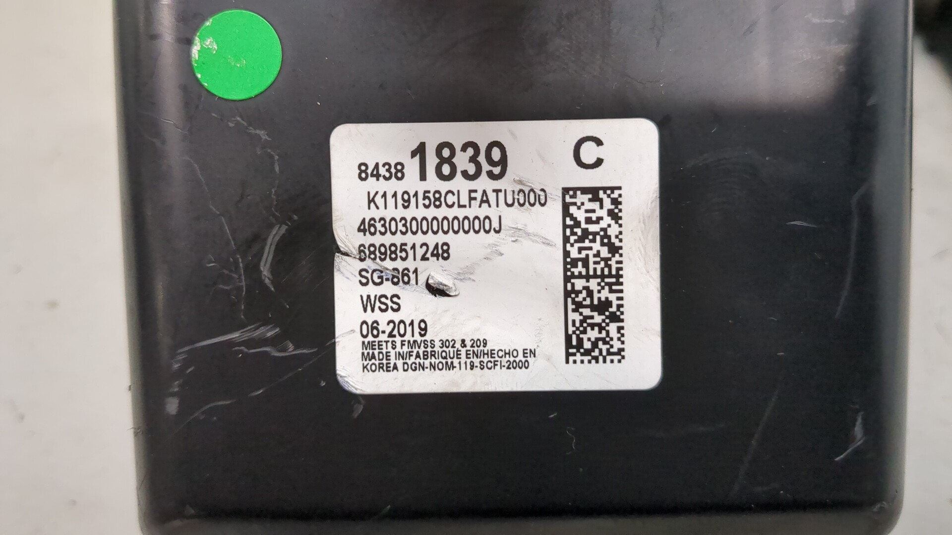 Ремень безопасности