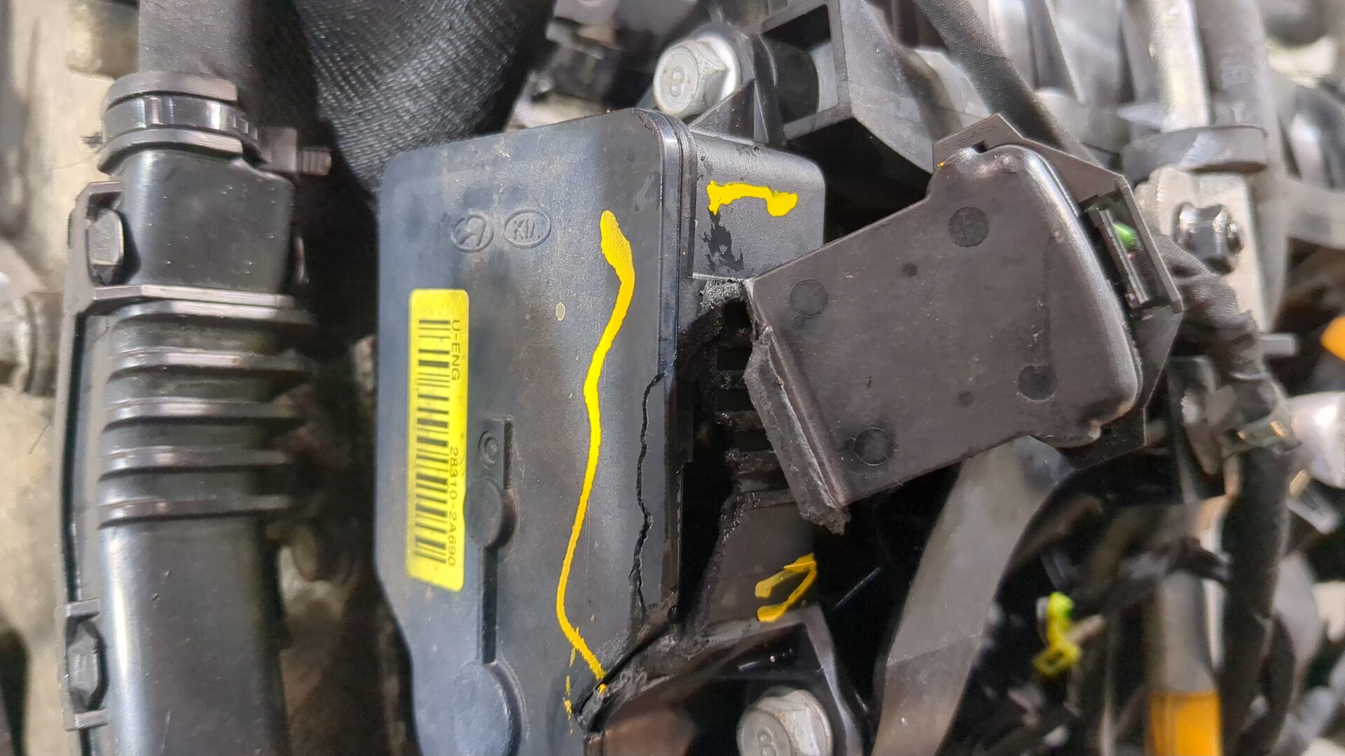 Двигатель (ДВС)