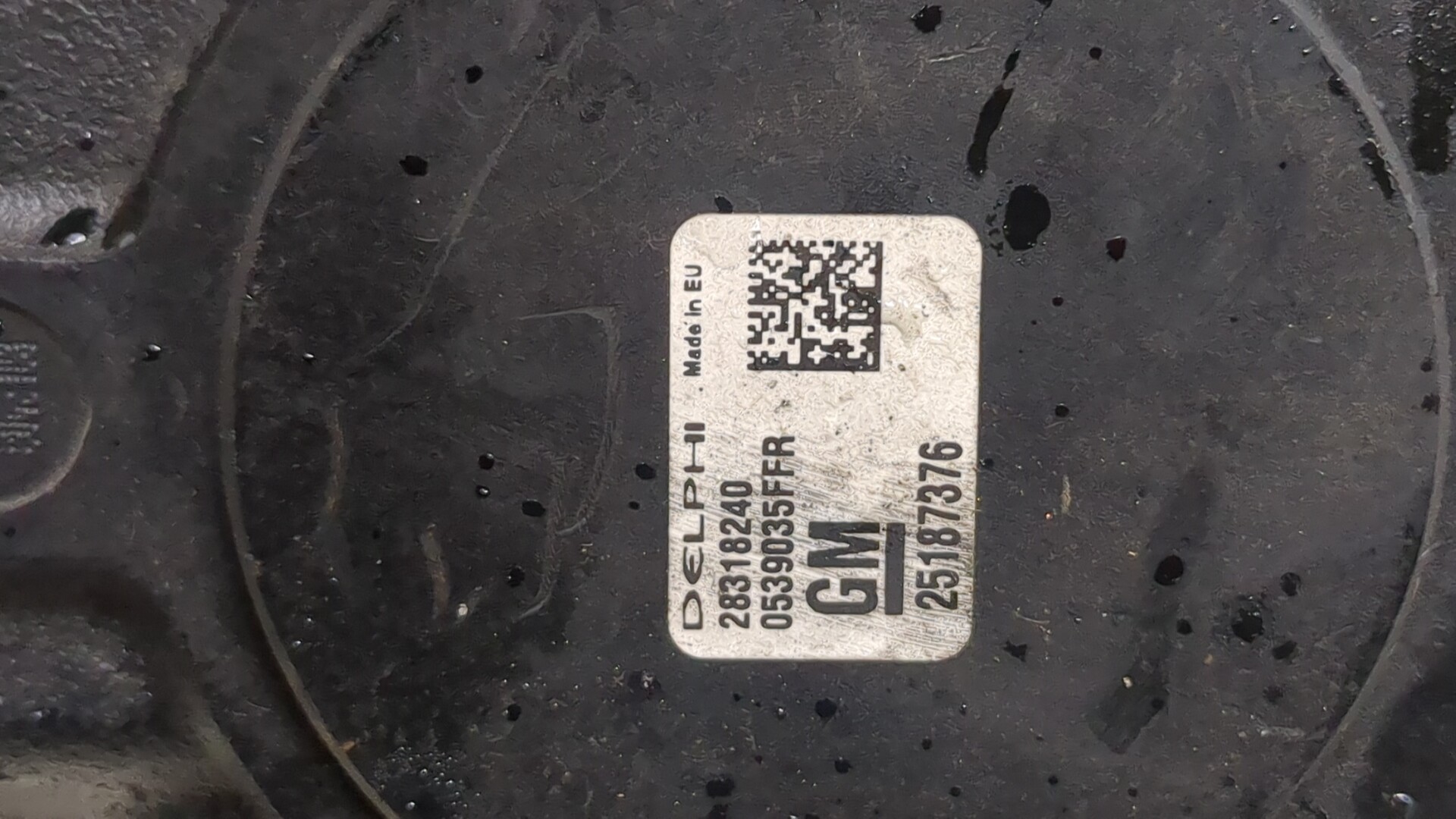 ТНВД (Топливный насос высокого давления)