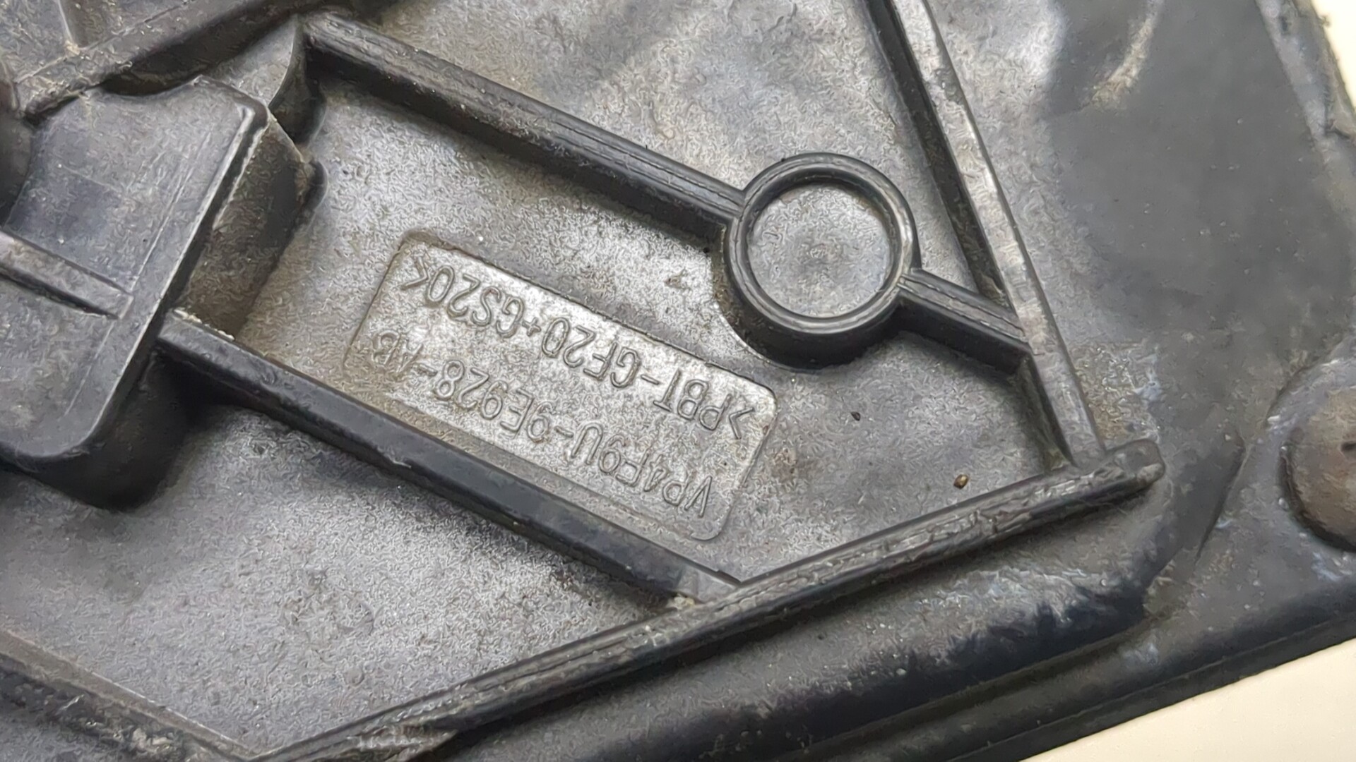 Заслонка дроссельная электрическая