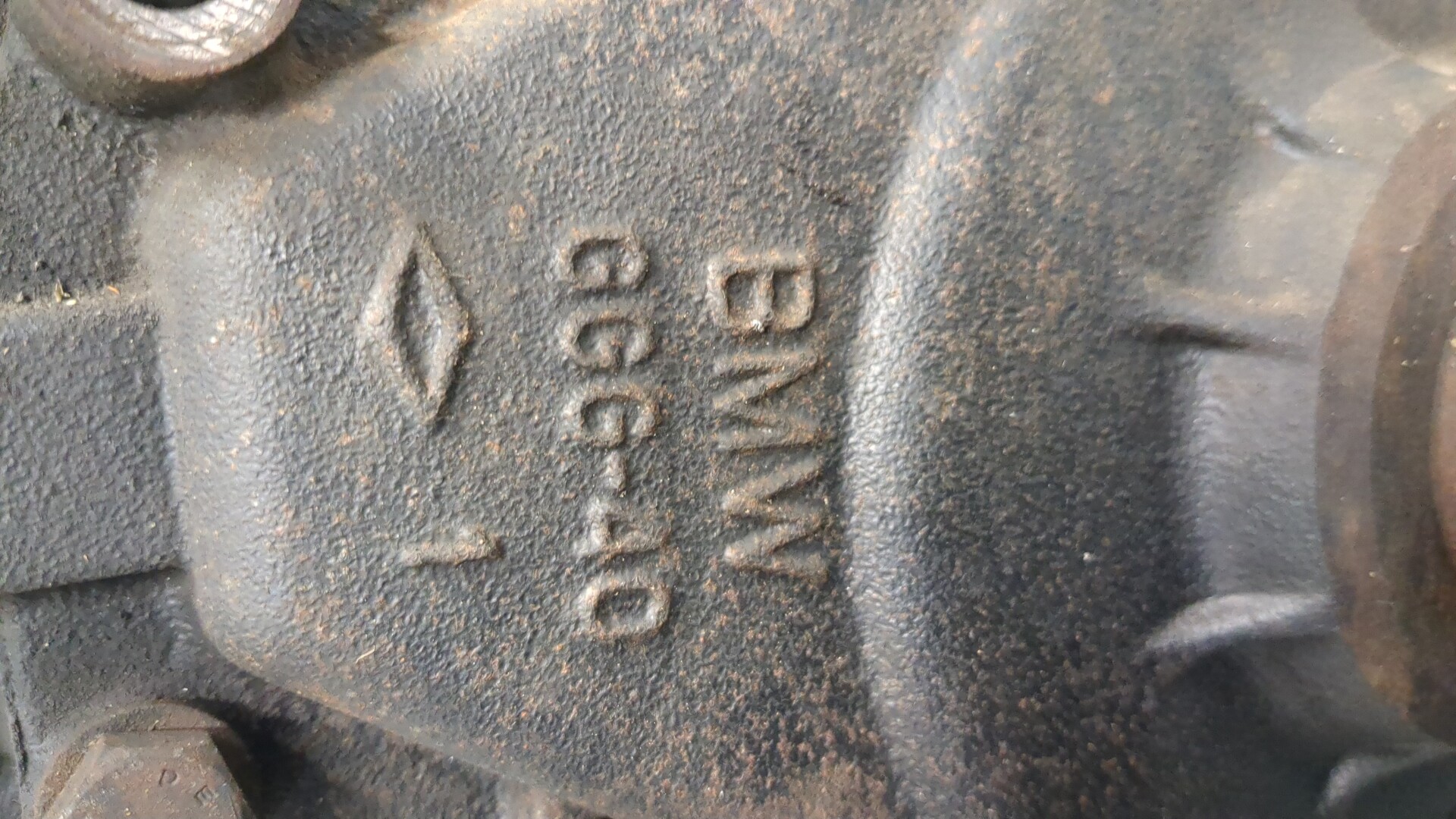 Редуктор переднего моста